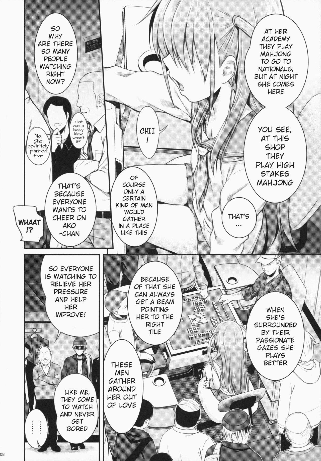 Akochan Watching Club page 8 full
