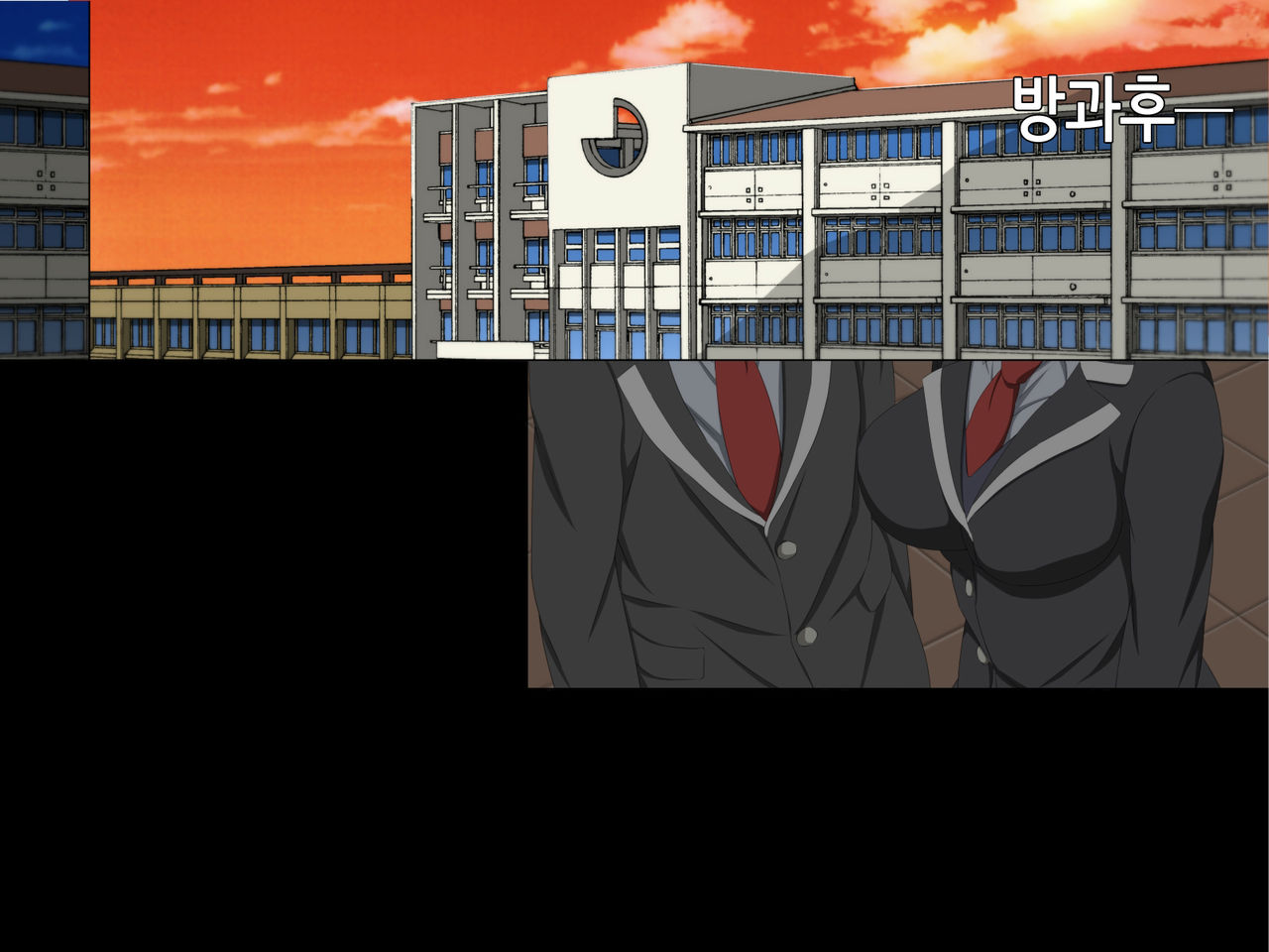 Itsumo Boku o Mamotte Kureru Osananajimi ga Boku o Ijimeteita Yatsu to SEX Shimakutteita Ken kouhen | 항상 나를 지켜주는 소꿉친구가 나를 괴롭히던 녀석과 SEX하고 있었던 썰 후편 page 10 full
