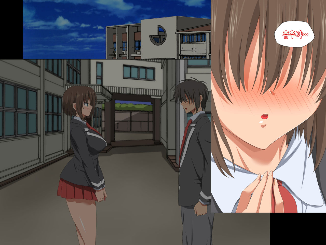 Itsumo Boku o Mamotte Kureru Osananajimi ga Boku o Ijimeteita Yatsu to SEX Shimakutteita Ken kouhen | 항상 나를 지켜주는 소꿉친구가 나를 괴롭히던 녀석과 SEX하고 있었던 썰 후편 page 6 full