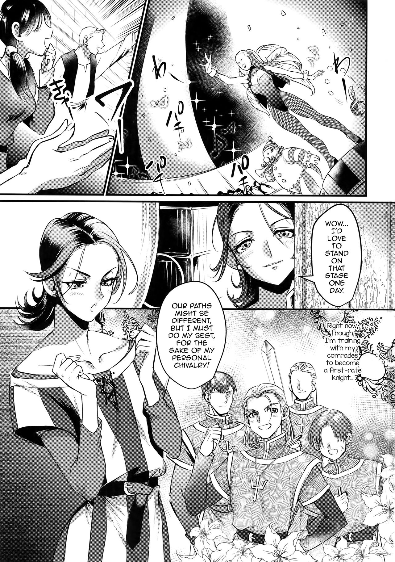 Kiss Me Deadly page 2 full