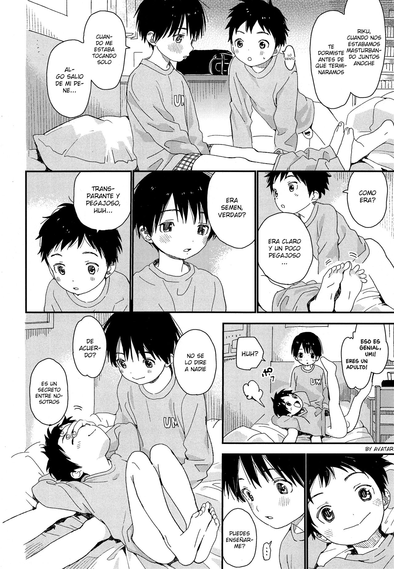 Futago-kun no Seitsuu Jijou page 7 full