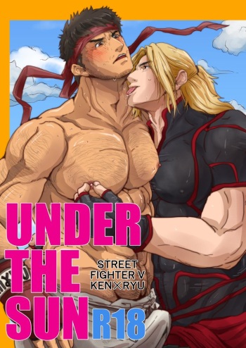 UNDER THE SUN cover