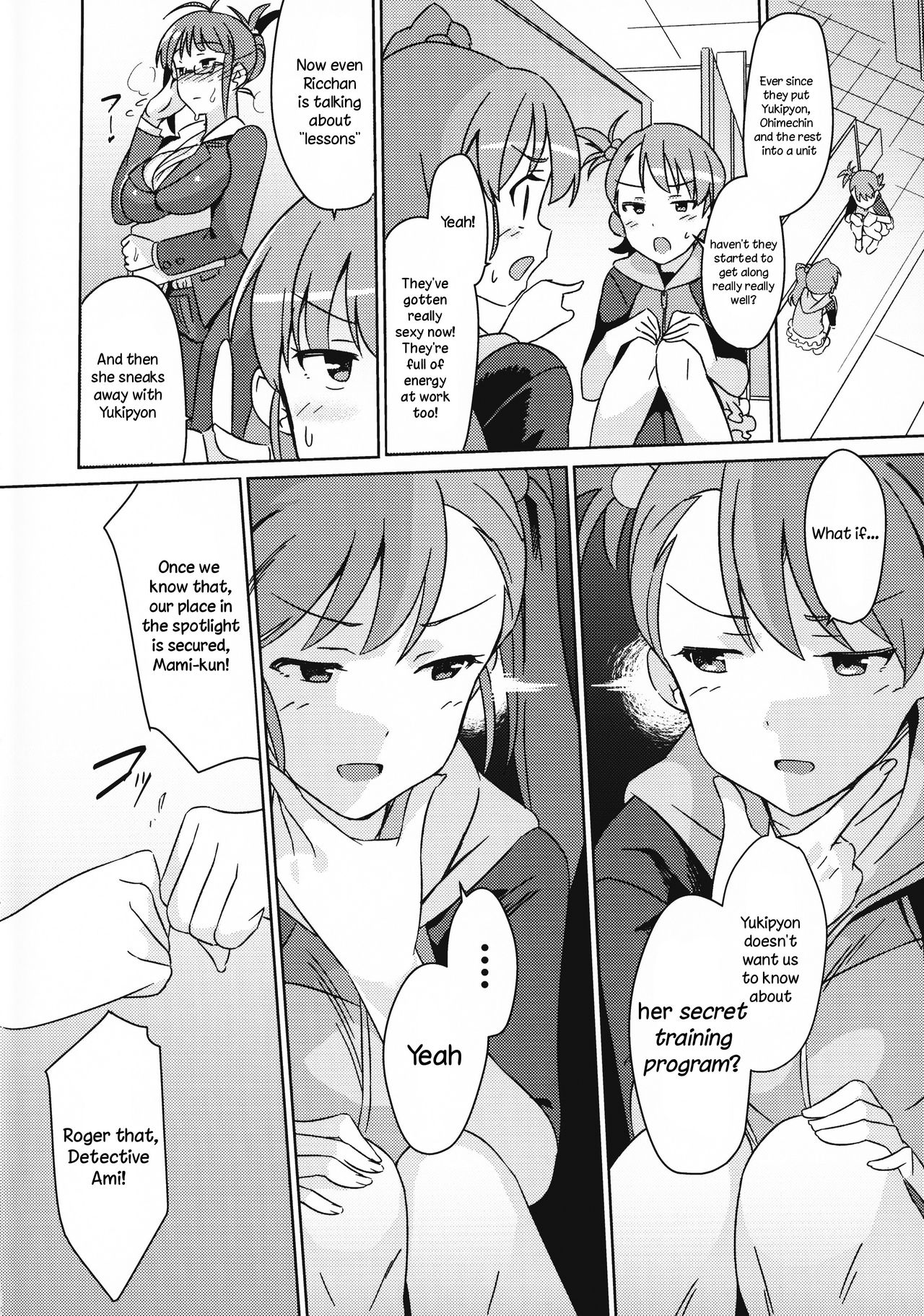 Yuki Chinpo - Futanari Yukiho to Ami Mami ga Himitsu no Tokkun Suru Hon page 3 full