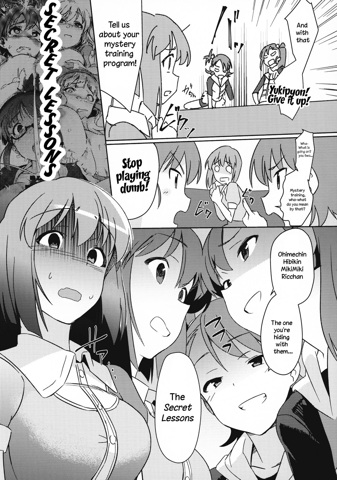 Yuki Chinpo - Futanari Yukiho to Ami Mami ga Himitsu no Tokkun Suru Hon page 4 full
