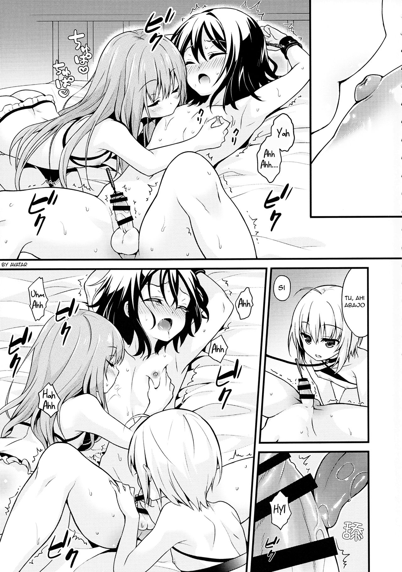 Saikyouiku de Dorei ni Natta Boku page 10 full