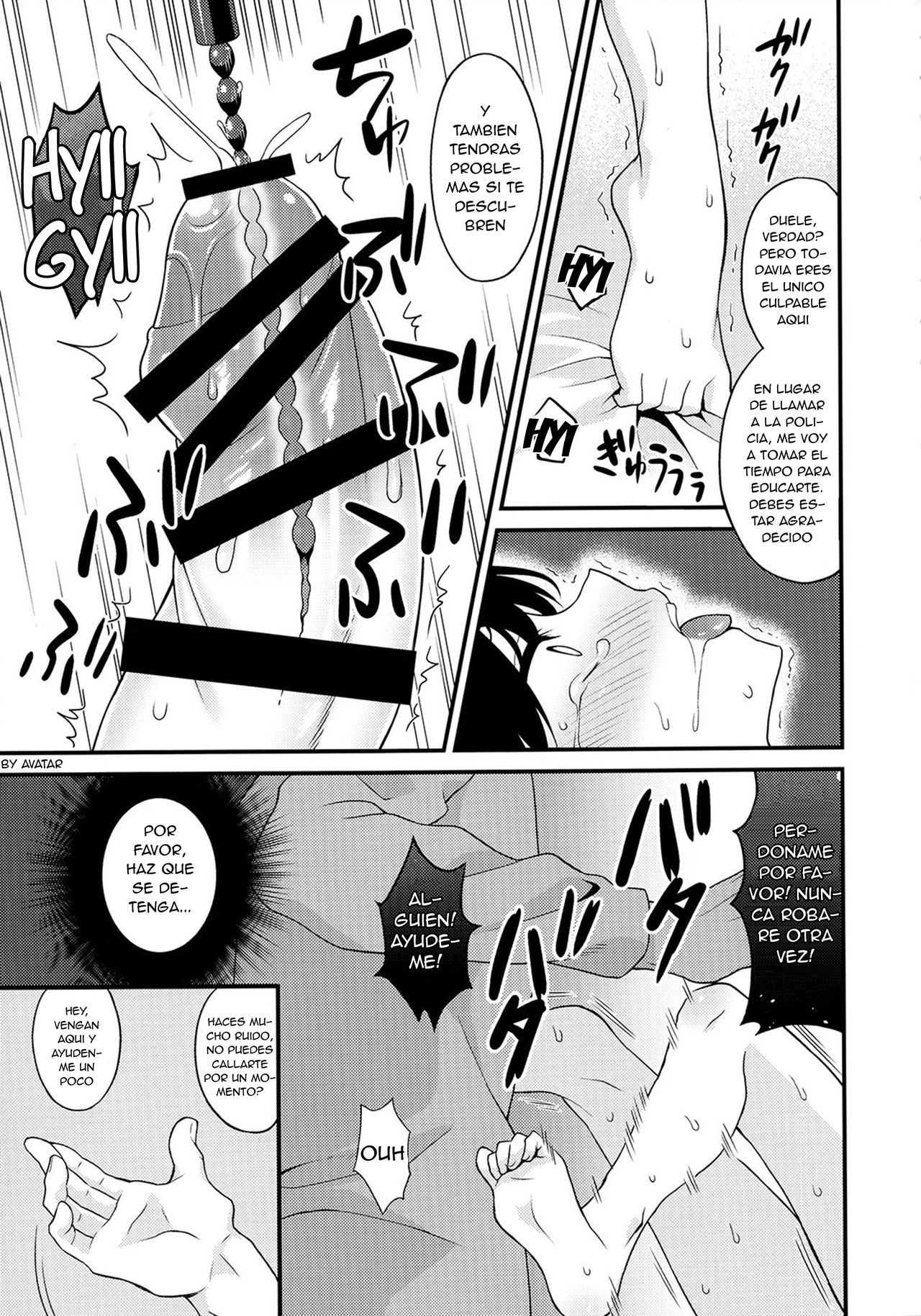 Saikyouiku de Dorei ni Natta Boku page 8 full
