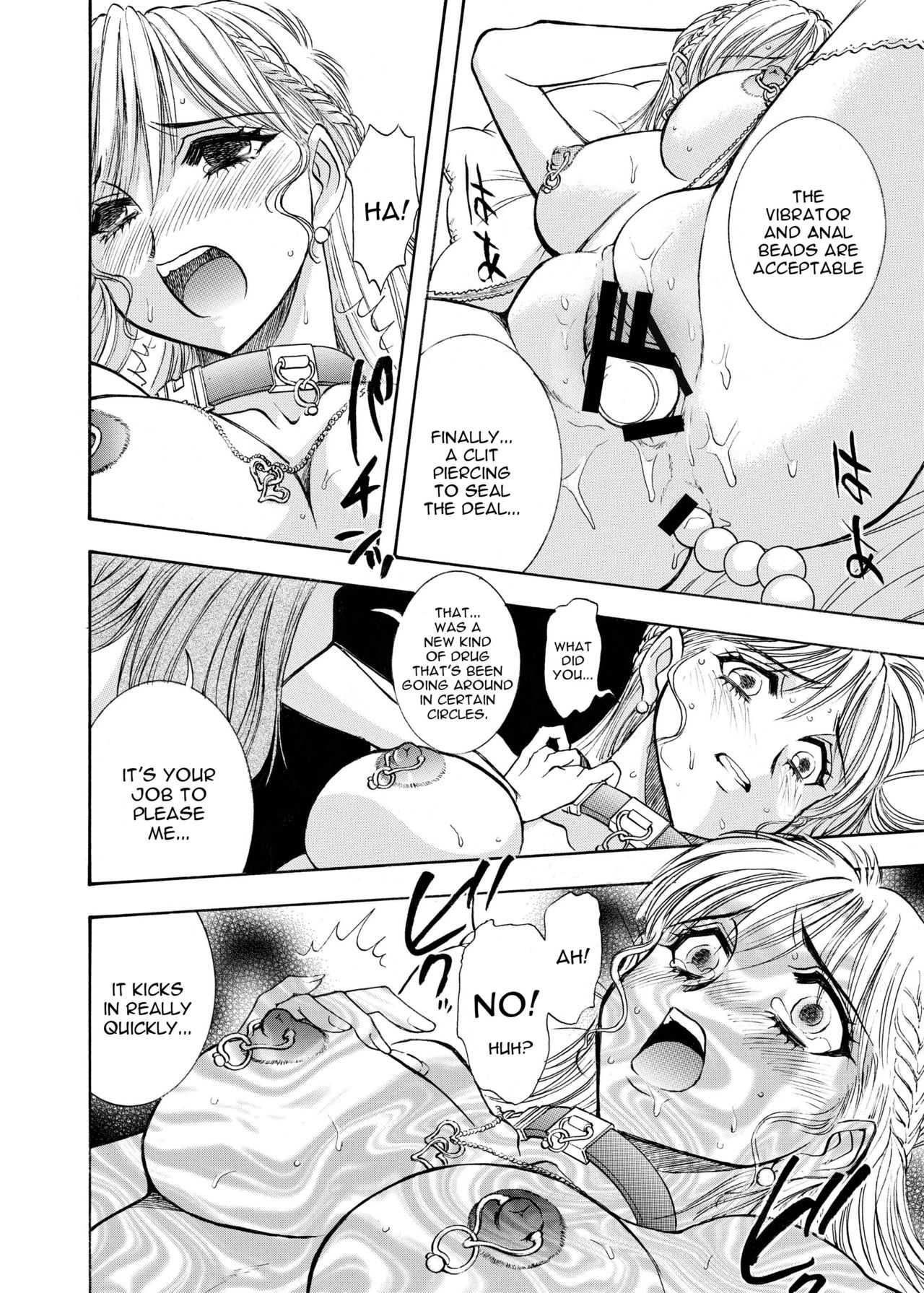 Satisfaction page 6 full