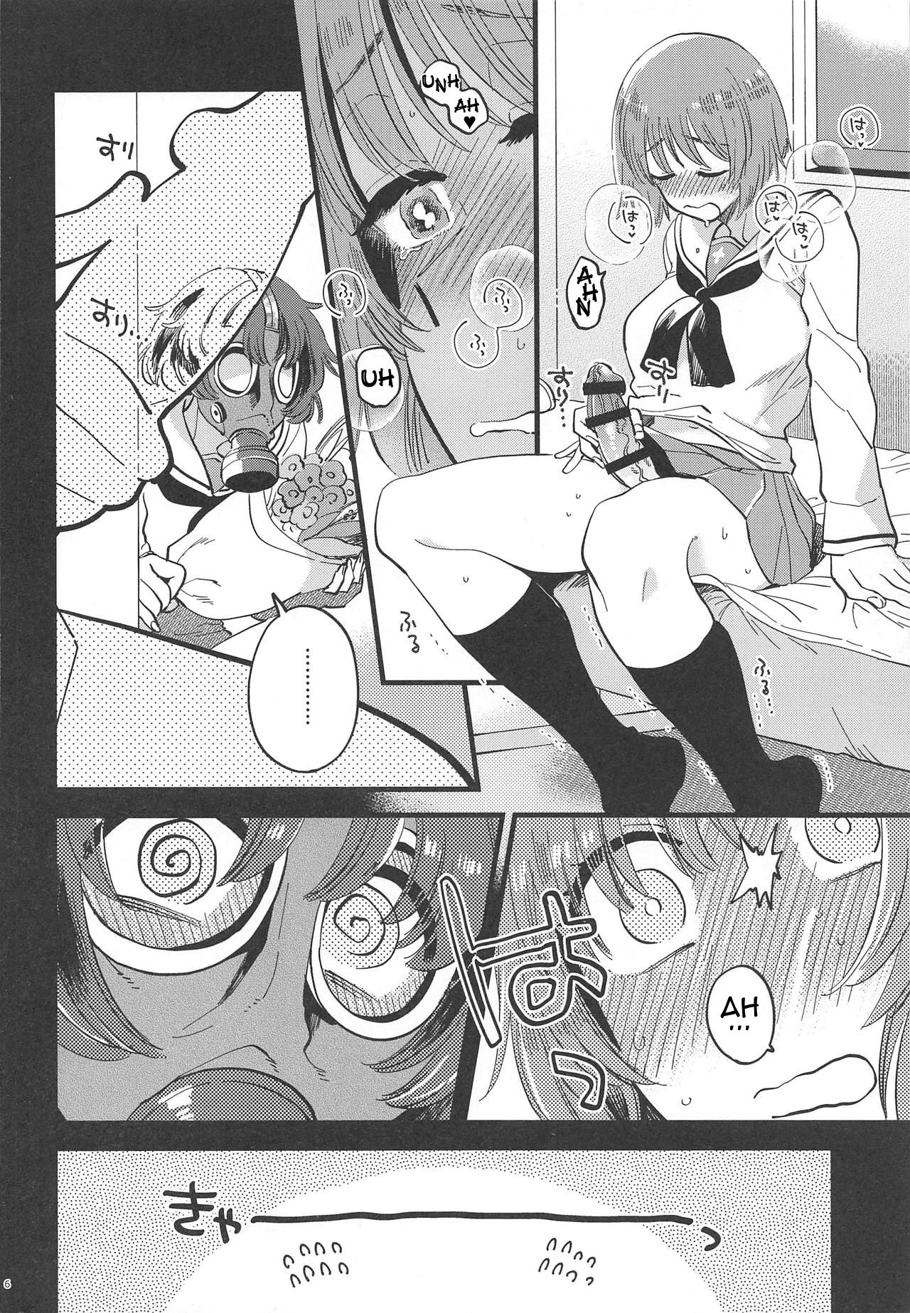 Nishizumi-dono ni Haete Shimatte mo Aishite Orimasu! | I will still love Nishizumi-dono Even If She Grew One! page 6 full