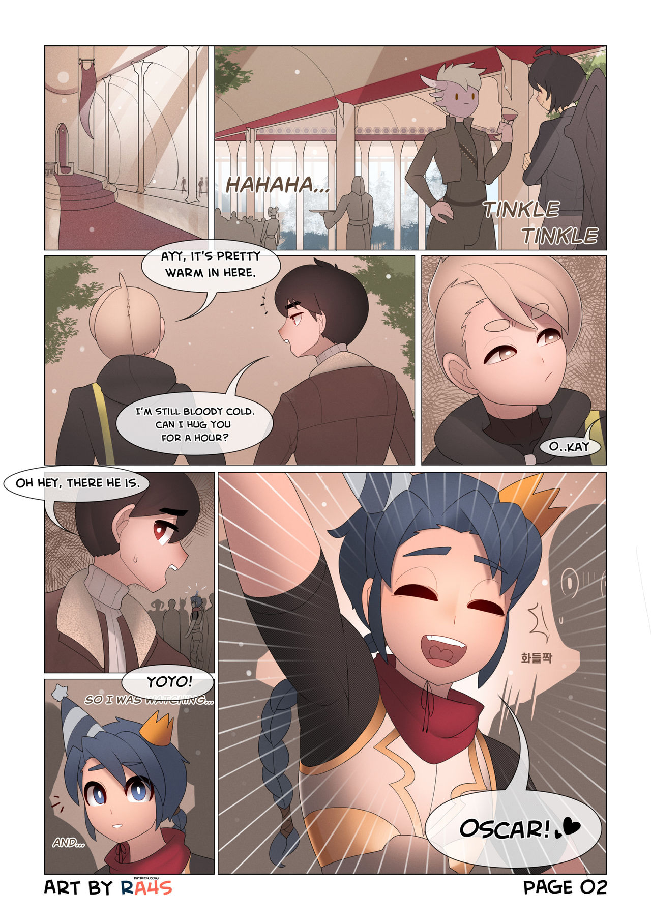 Special Gift! - Short Comic Commission page 2 full