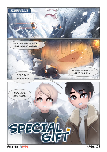 Special Gift! - Short Comic Commission cover