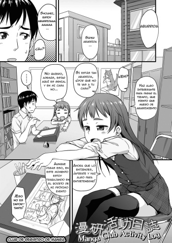 Manken Katsudou Nisshi | Manga Club Activity Log cover