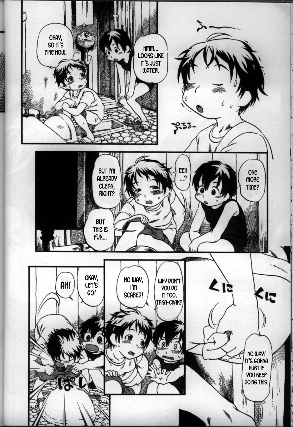 Sausage page 2 full
