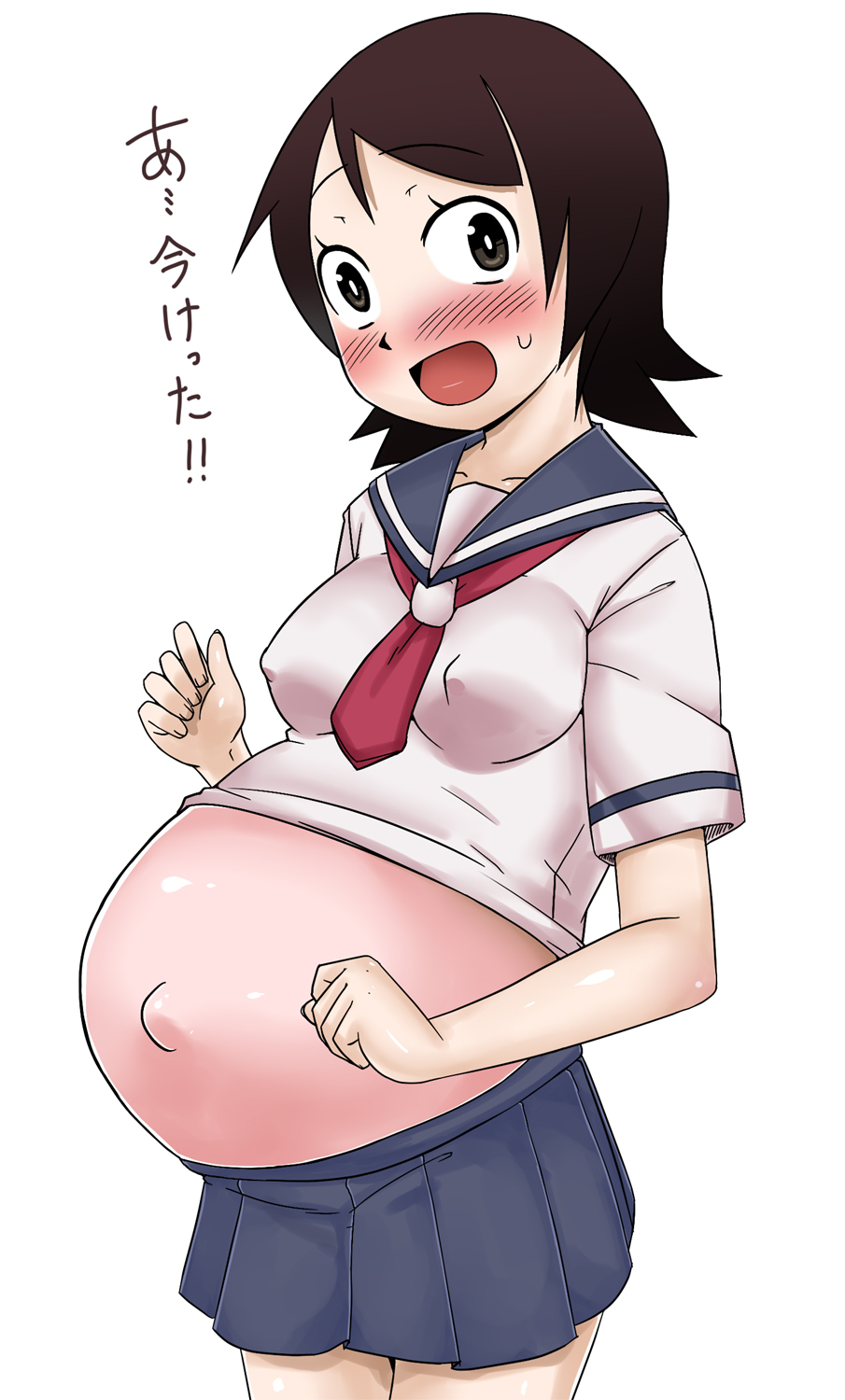 ARTIST 暁 勝家?三日目J-05b page 4 full