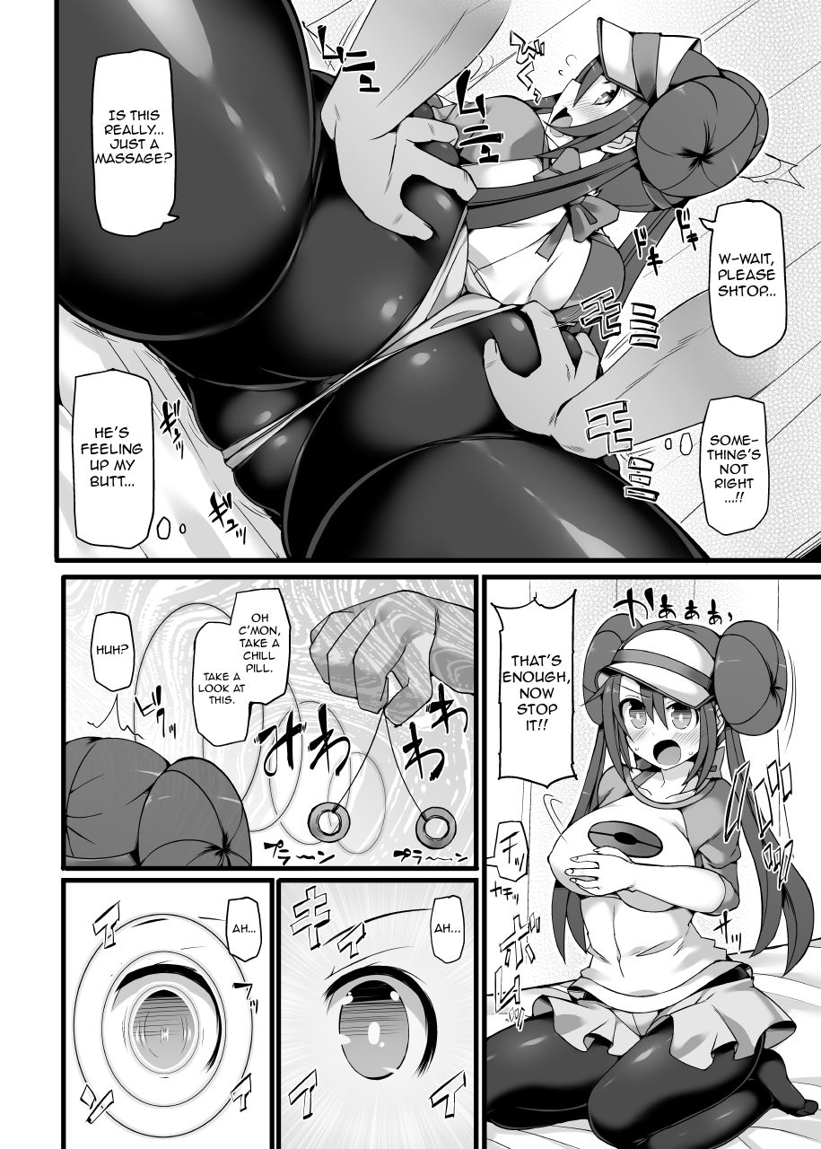 Pokemon Trainer Mei Kyousei Saiin Massage ~Seikan Kaihatsu Dosukebe Massage Acme~ | Pokemon Trainer Mei 's Forced Hypnosis Massage ~Lewd climax from a rampantly sexual massage~ page 9 full