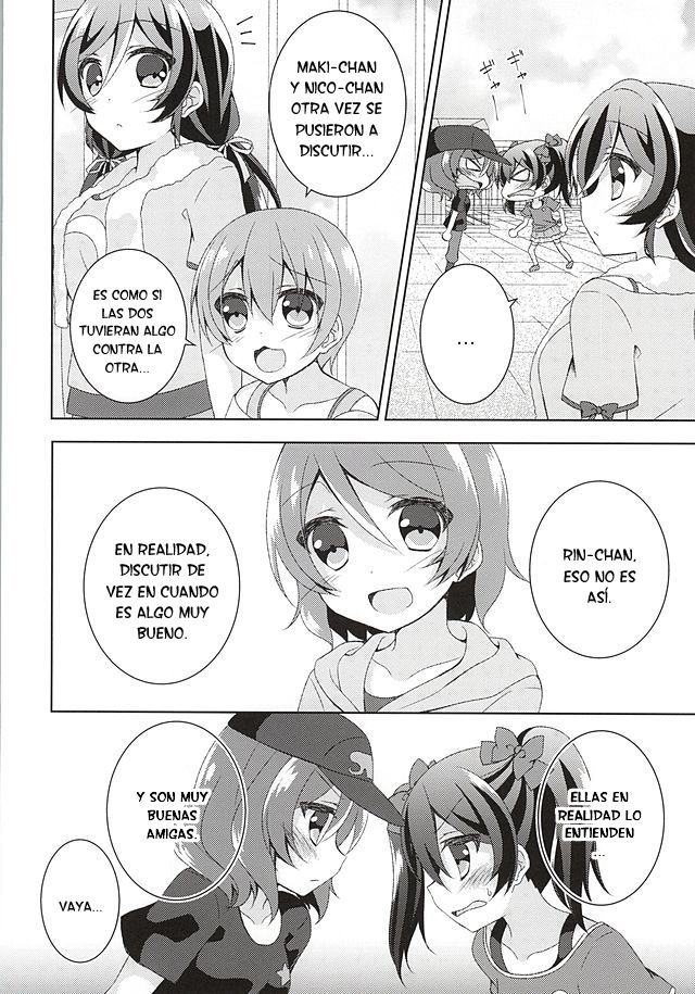 Sorenara Iikamo. page 4 full