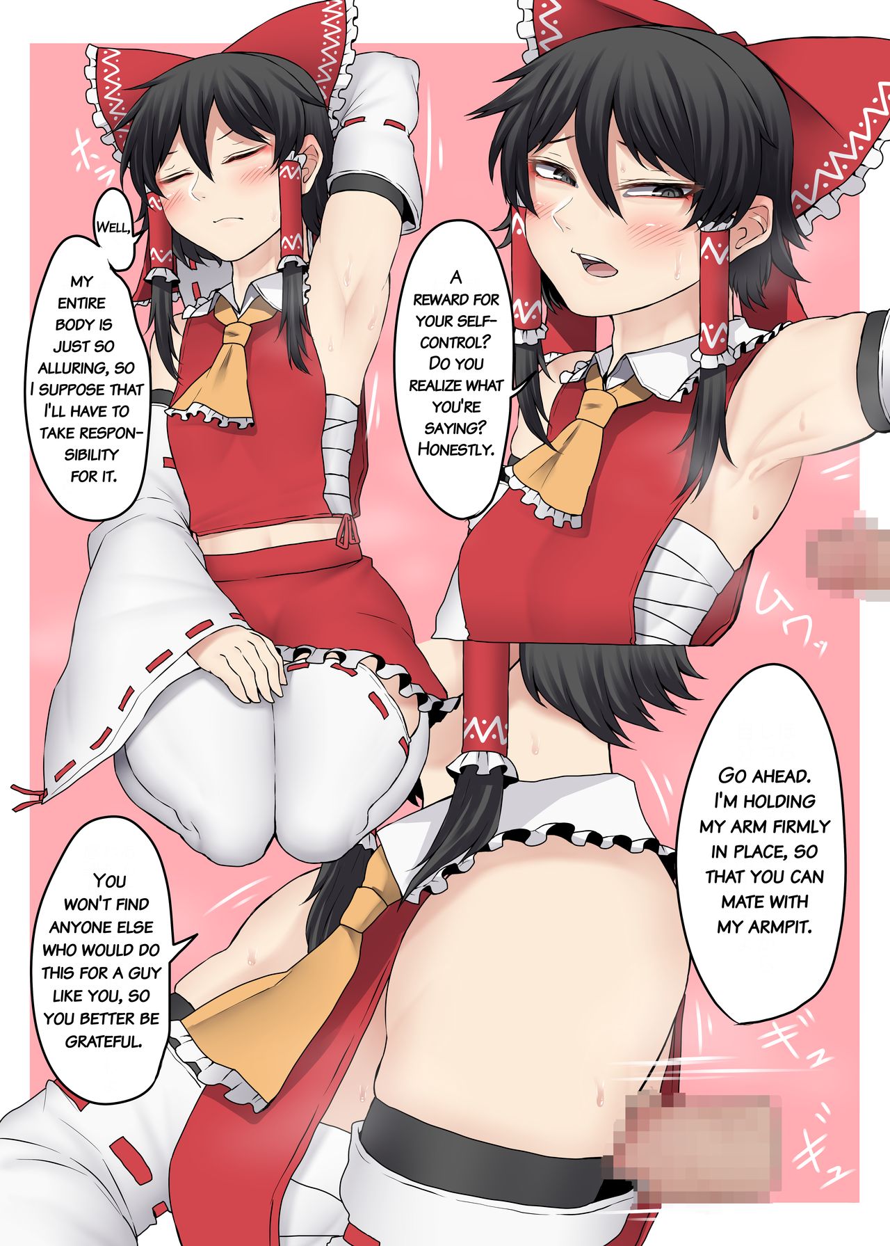 Nicutoka Reimu Bon | Nicutoka Reimu Book page 6 full