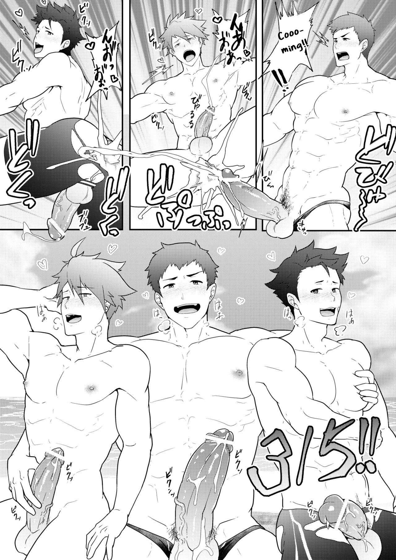 Onabe Hon C92 page 5 full