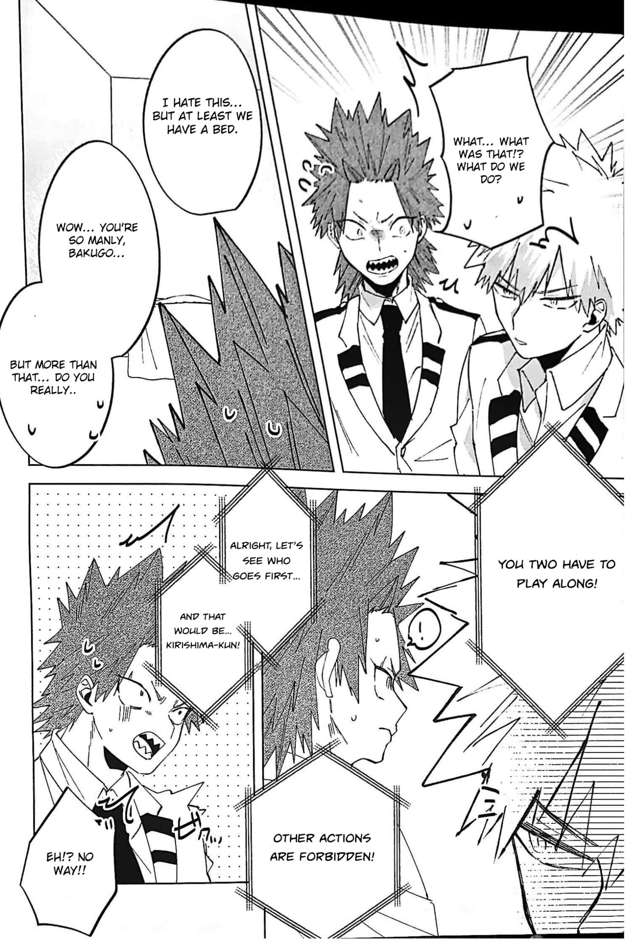 Totsuzen desu ga Kimi-tachi wa Cosplay H o Shinakereba Narimasen! page 3 full
