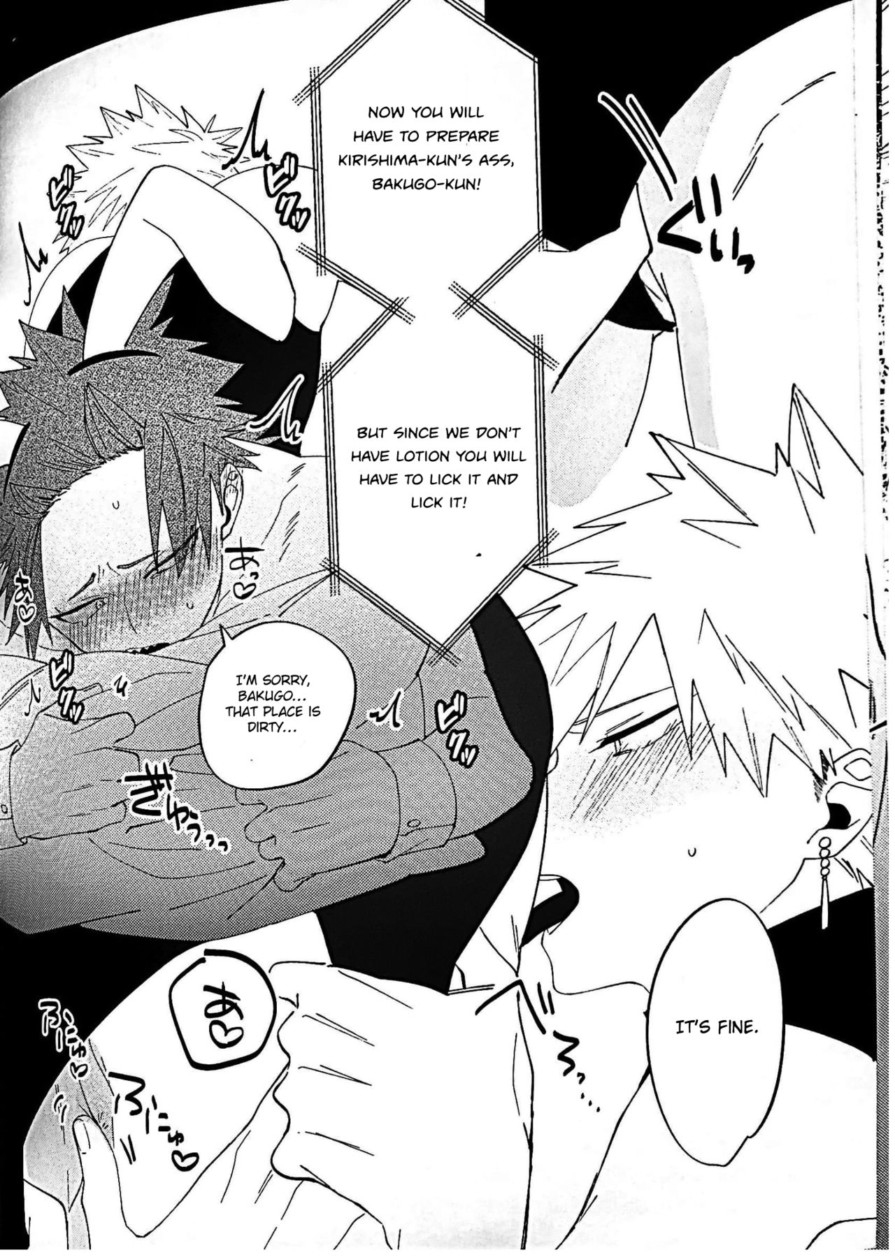 Totsuzen desu ga Kimi-tachi wa Cosplay H o Shinakereba Narimasen! page 9 full
