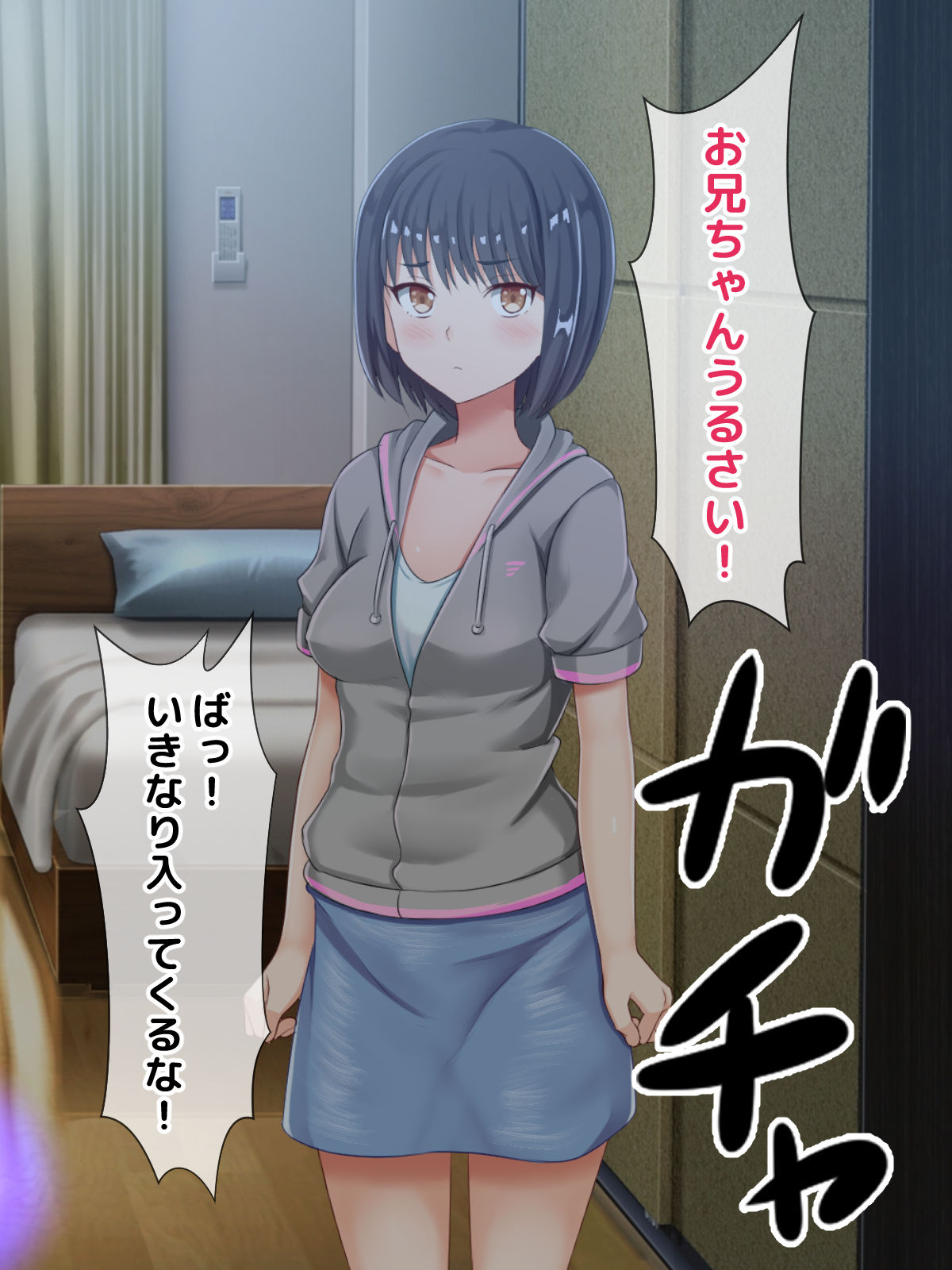 Teisou Kannen ga Hikui Sekai kara Isekai Shoukan!? ~Oretoku Sugite Dou Shiyou~ page 9 full
