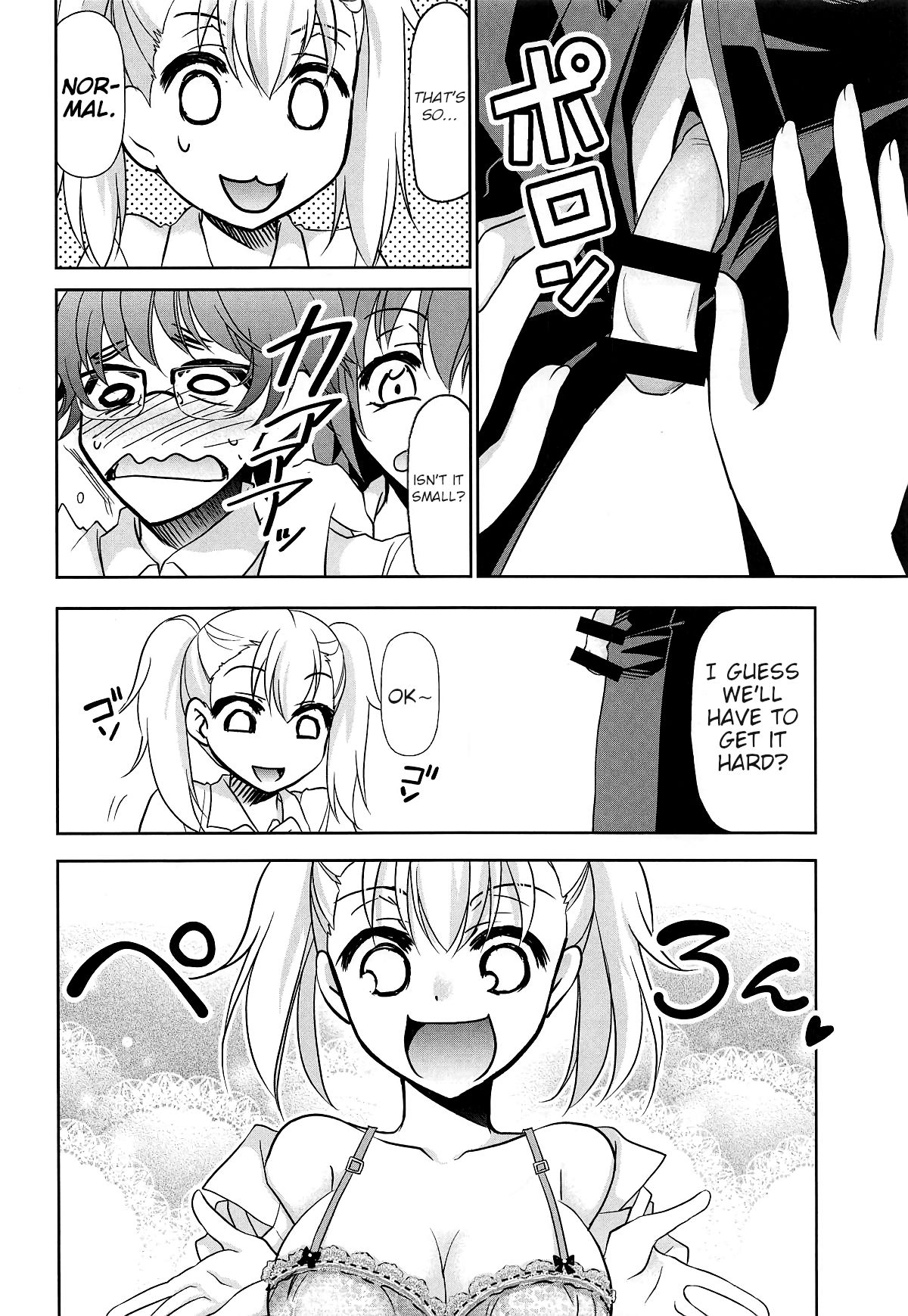 Ijirimakutte, Nagatoro-san 2 | Don't play with me, Nagatoro-san 2 page 3 full