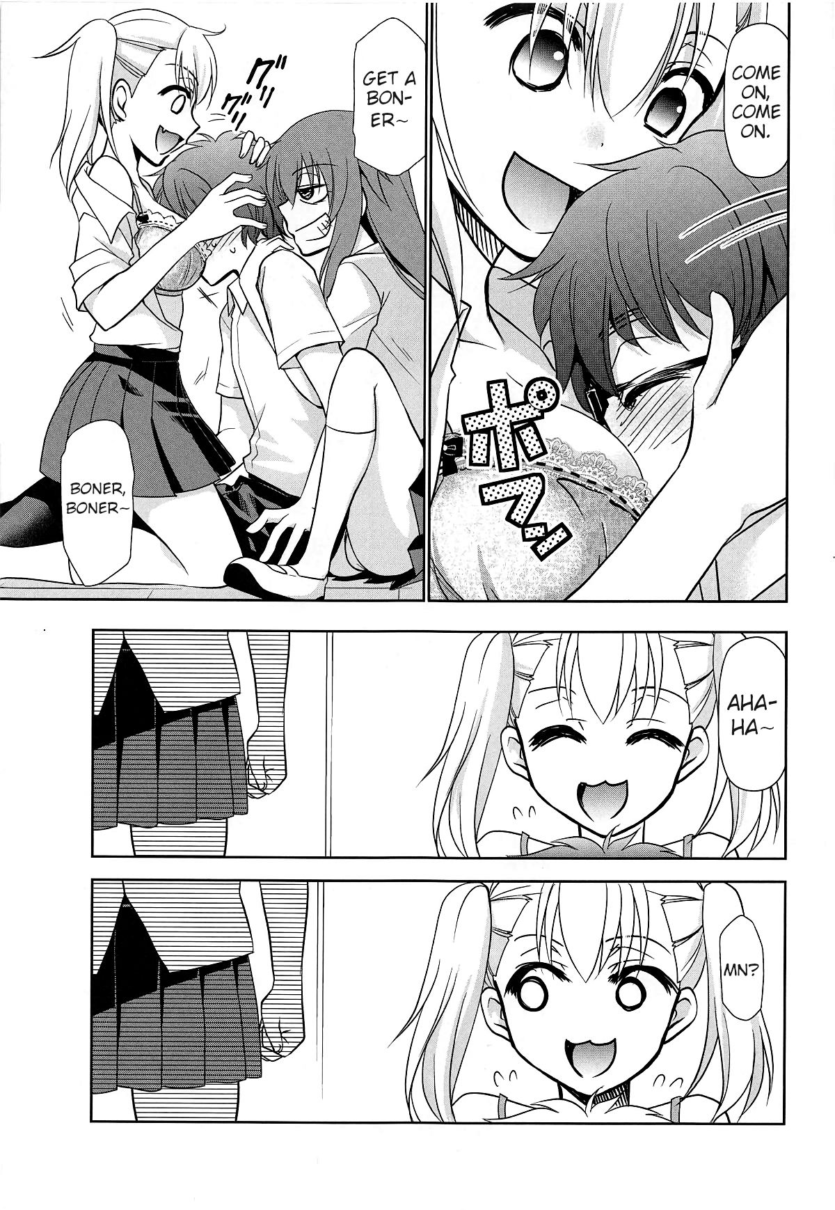 Ijirimakutte, Nagatoro-san 2 | Don't play with me, Nagatoro-san 2 page 4 full