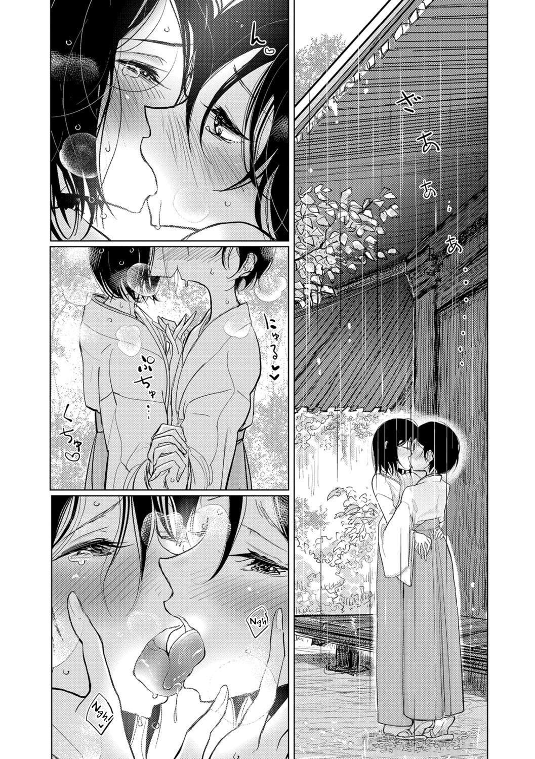 Kanu no Yashiro page 4 full
