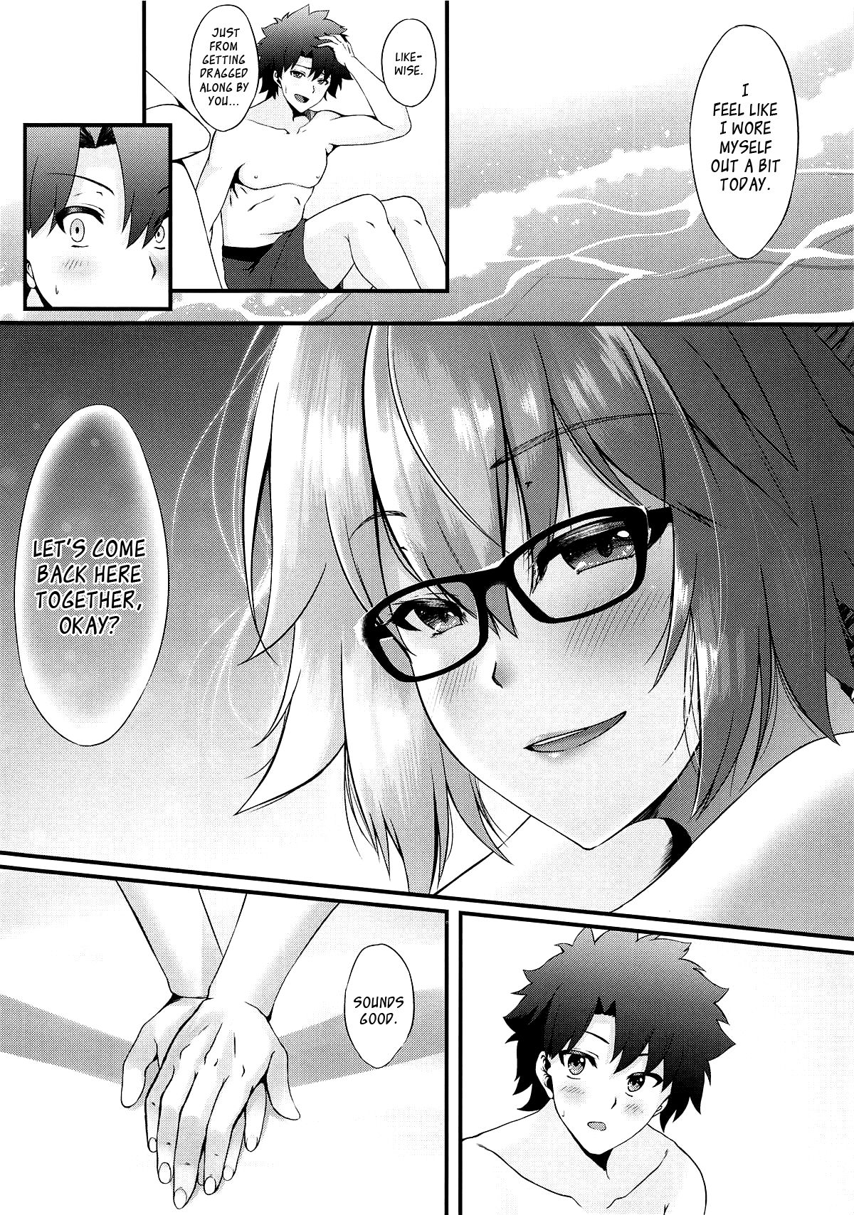 FDO Fate/Dosukebe Order VOL.0.5 page 5 full