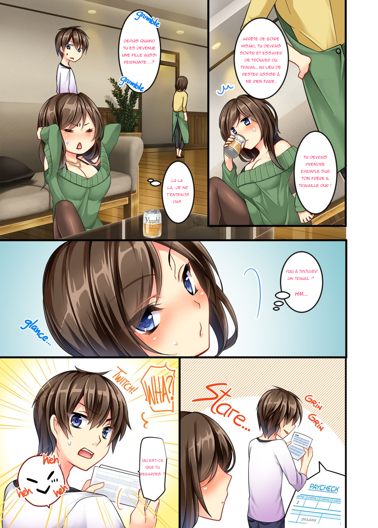 Uchi no Dame Ane ni Osowarete Tajitaji Nan desu ga!? | My No-good Sister's Overwhelming Seduction Technique!! page 3 full