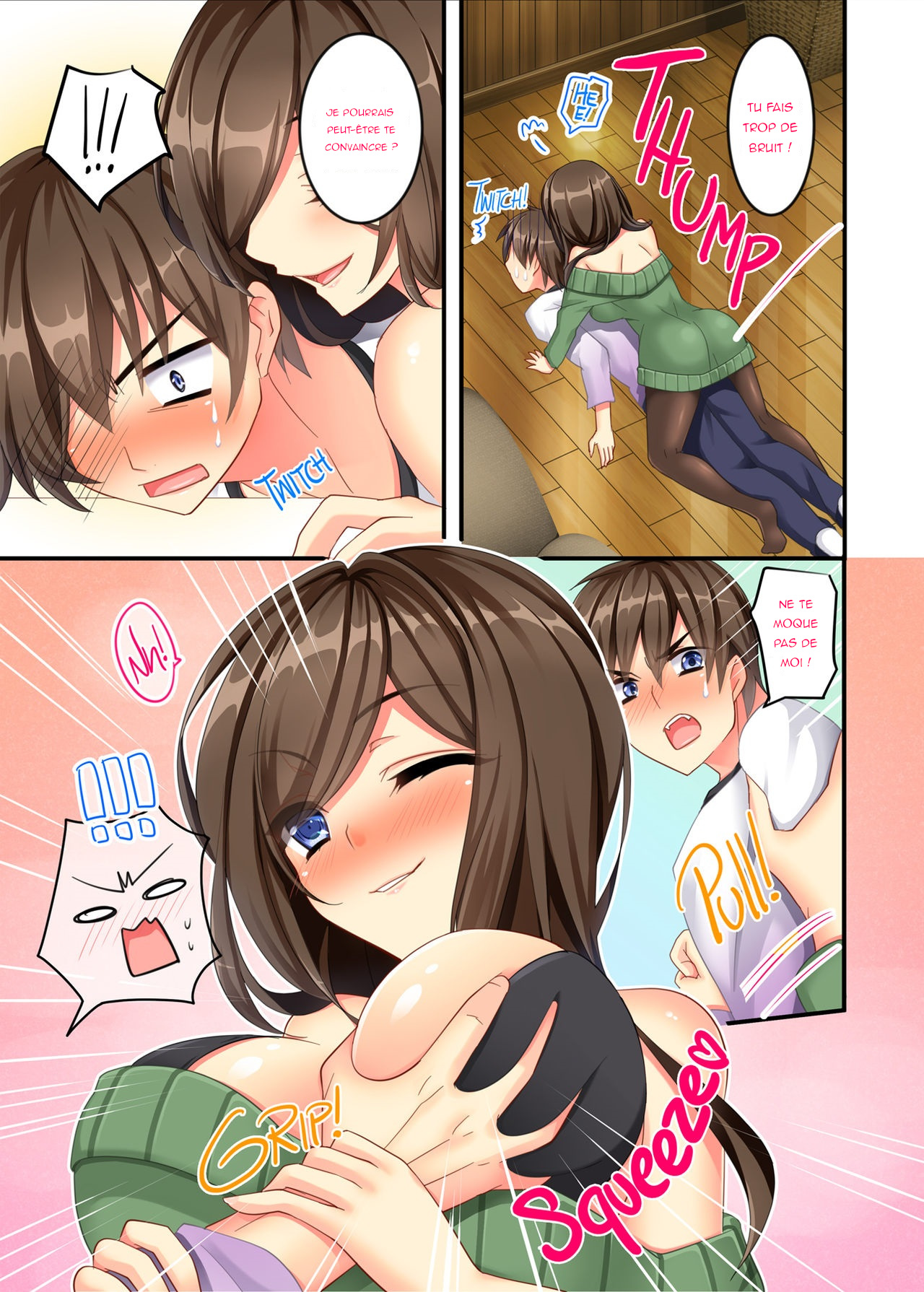 Uchi no Dame Ane ni Osowarete Tajitaji Nan desu ga!? | My No-good Sister's Overwhelming Seduction Technique!! page 5 full
