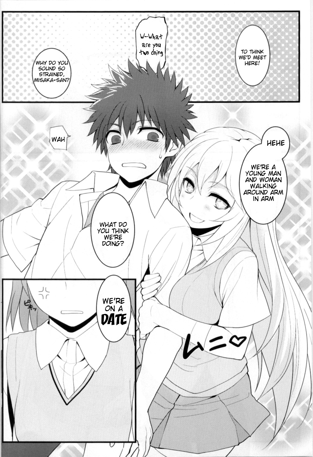 Tatoeba Shokuhou-san ga Kamijou-san to Chucchu Shitari Suru Sonna Sekai ga Moshi Aru to Sureba. page 3 full