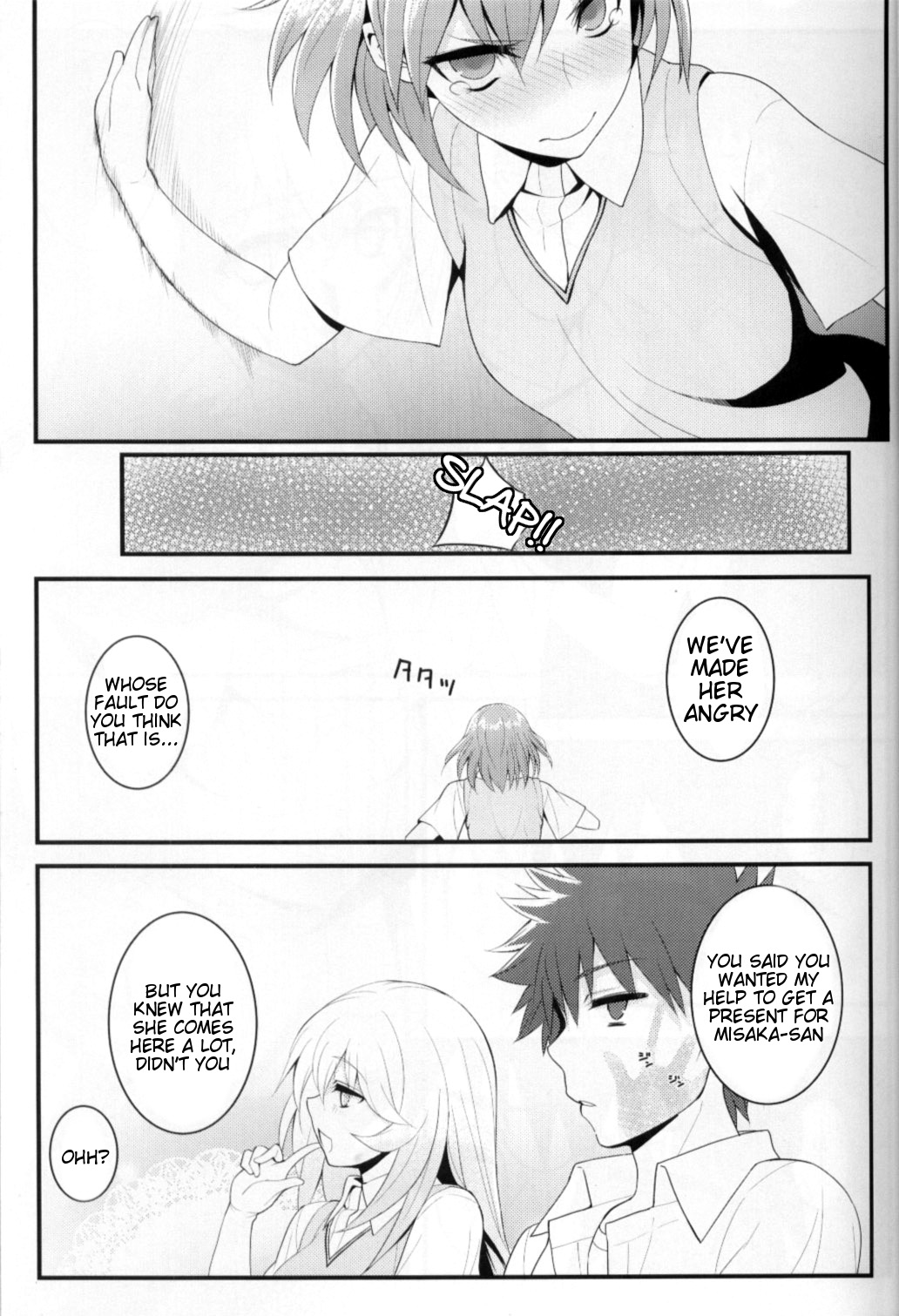 Tatoeba Shokuhou-san ga Kamijou-san to Chucchu Shitari Suru Sonna Sekai ga Moshi Aru to Sureba. page 6 full
