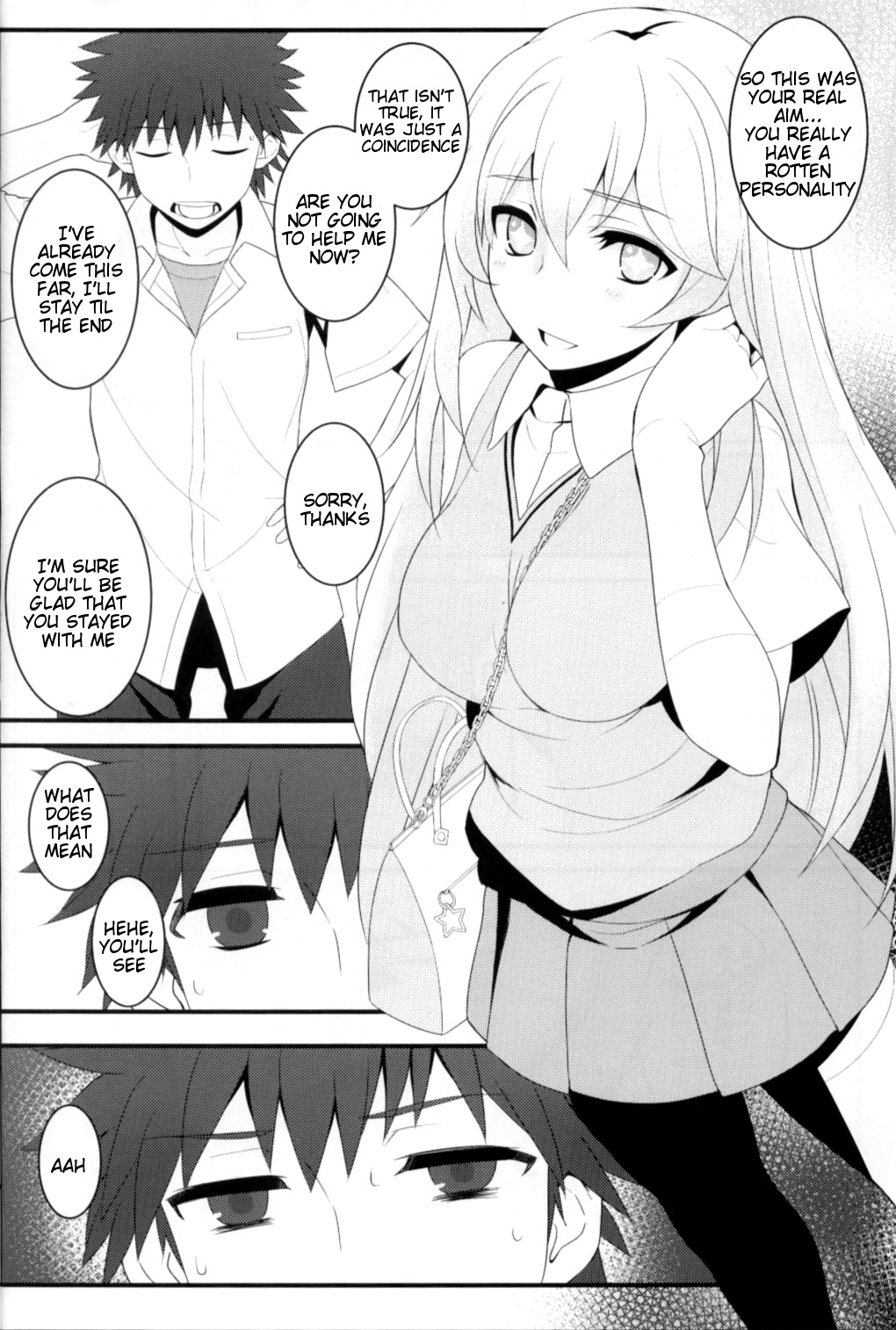 Tatoeba Shokuhou-san ga Kamijou-san to Chucchu Shitari Suru Sonna Sekai ga Moshi Aru to Sureba. page 7 full