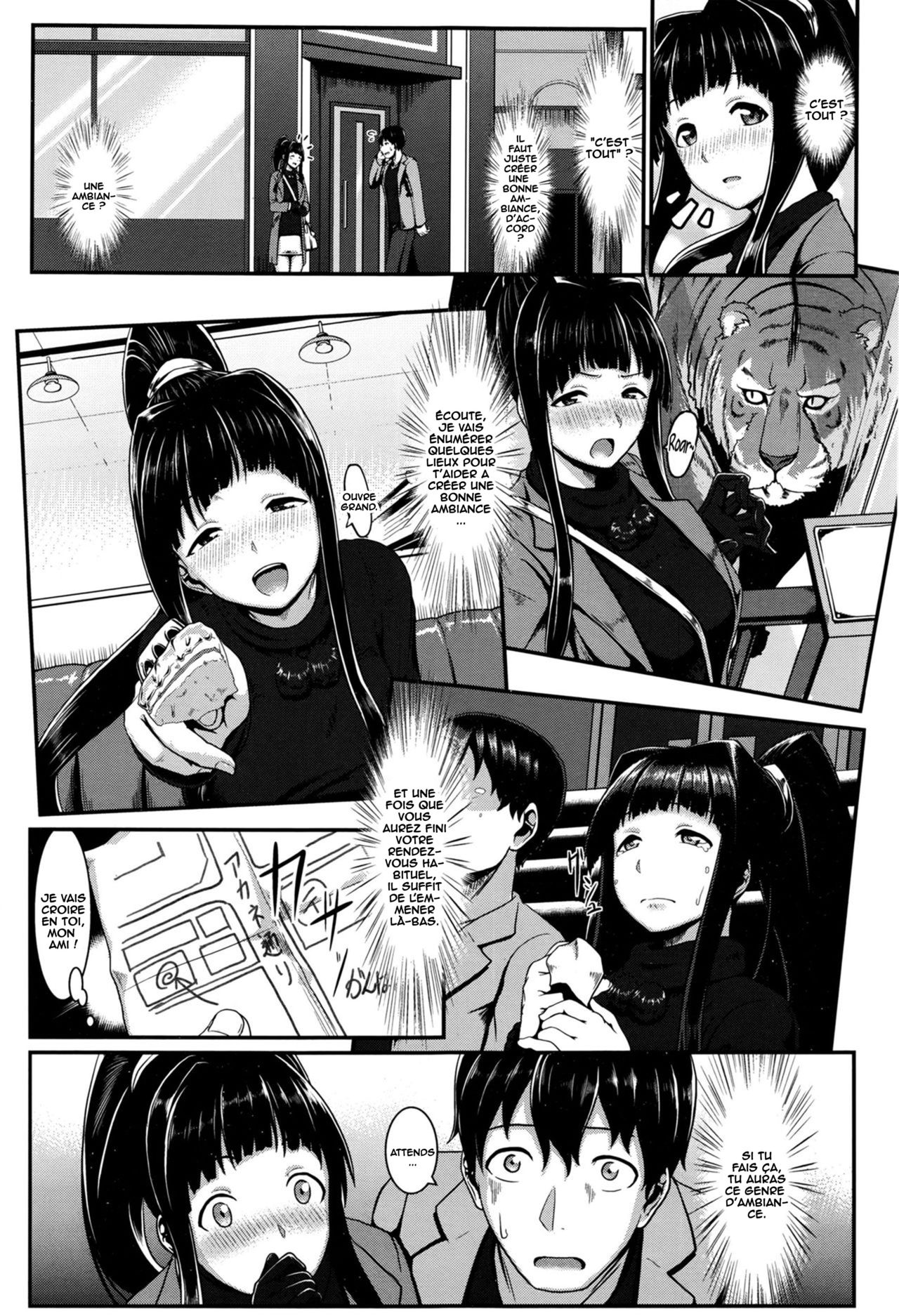 inframe page 3 full