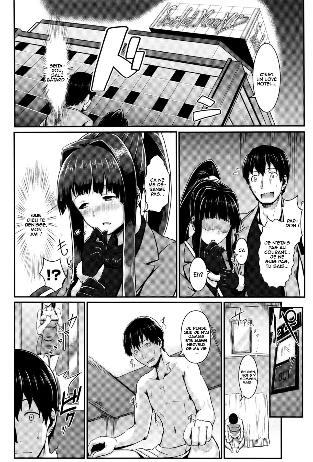 inframe page 4 full