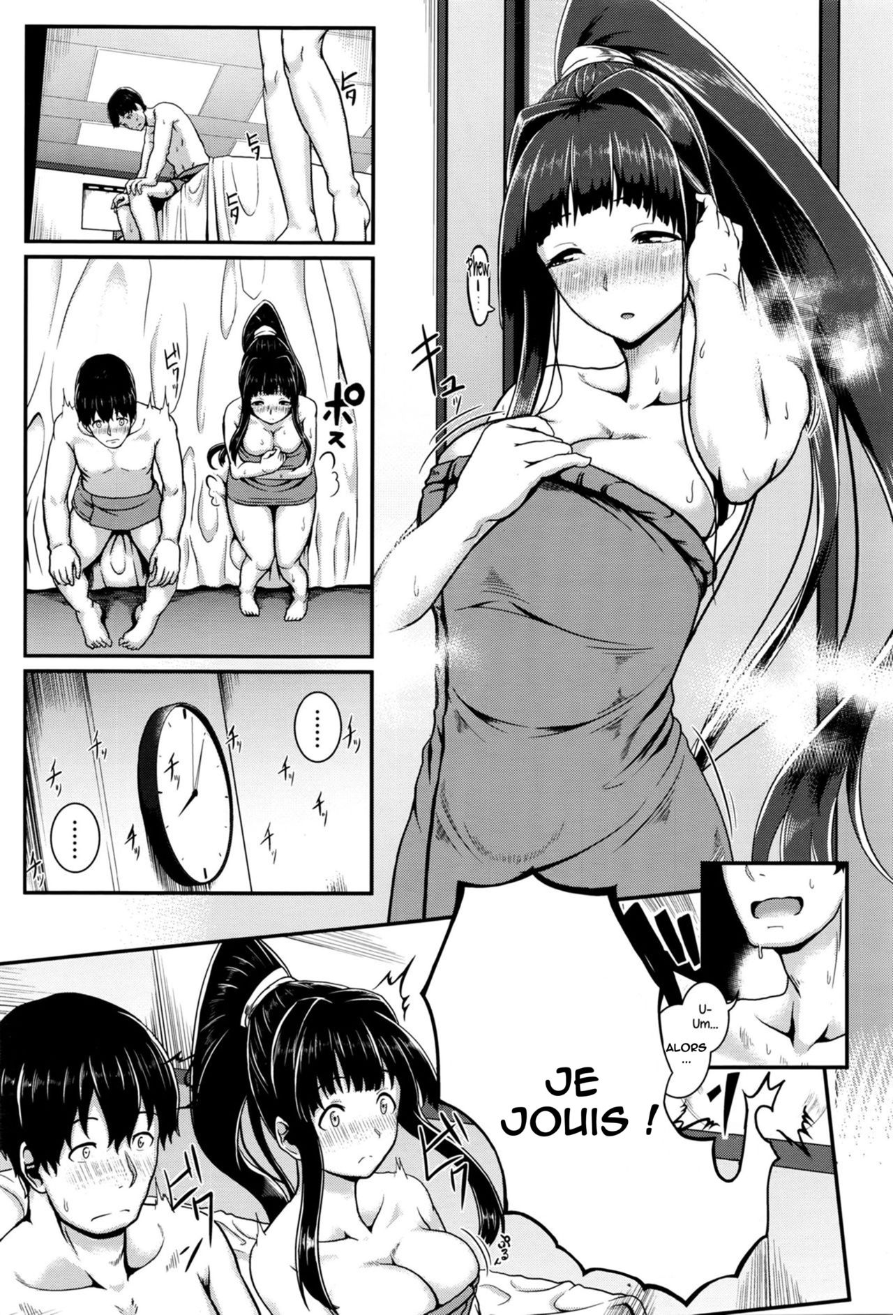 inframe page 5 full