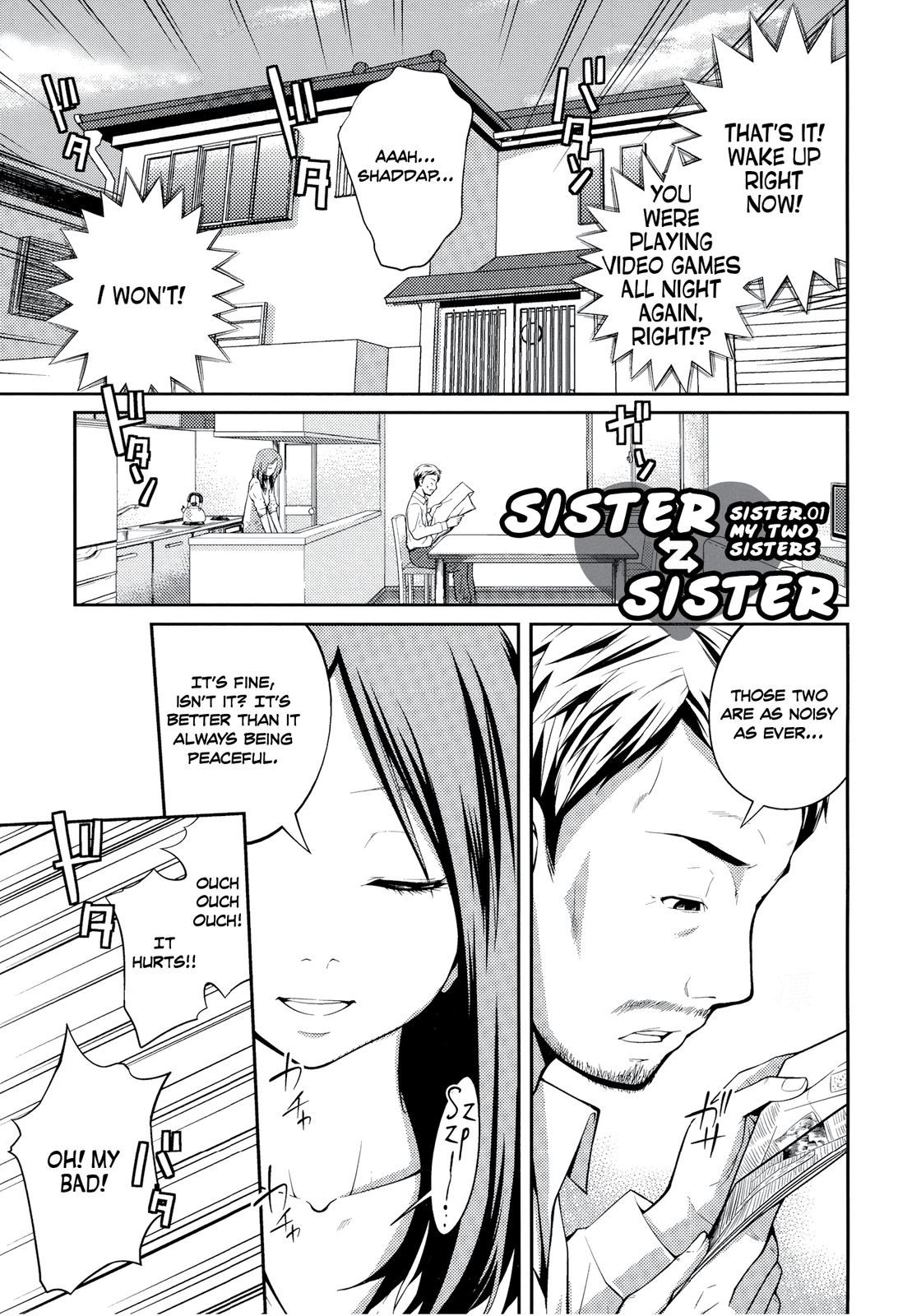 Sister ⇔ Sister page 10 full