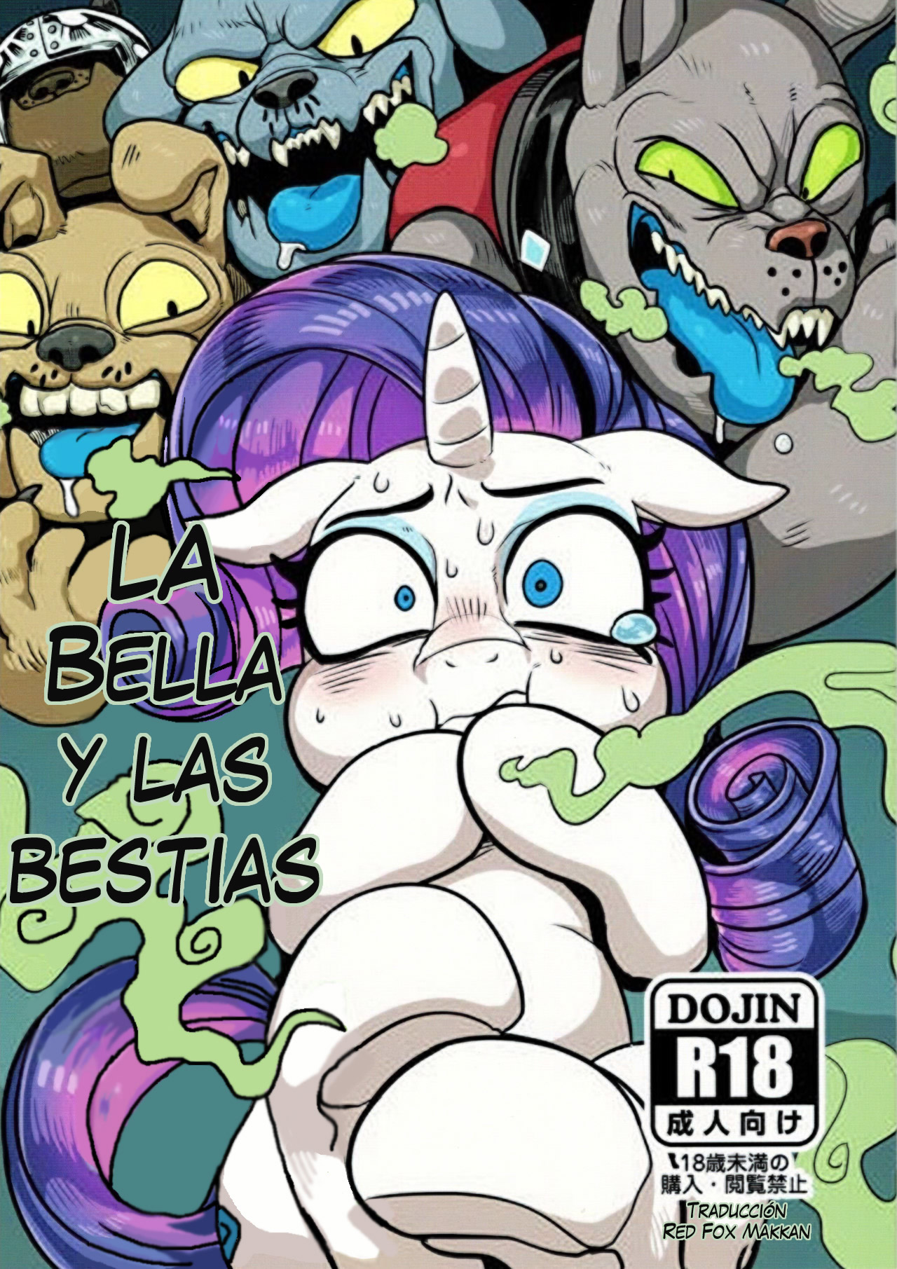 Bijo to Kyouken | Bella y Bestias page 1 full