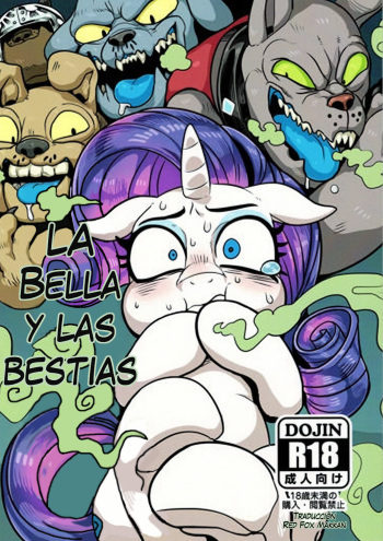 Bijo to Kyouken | Bella y Bestias cover