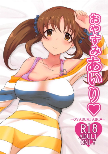 Oyasumi Airi cover