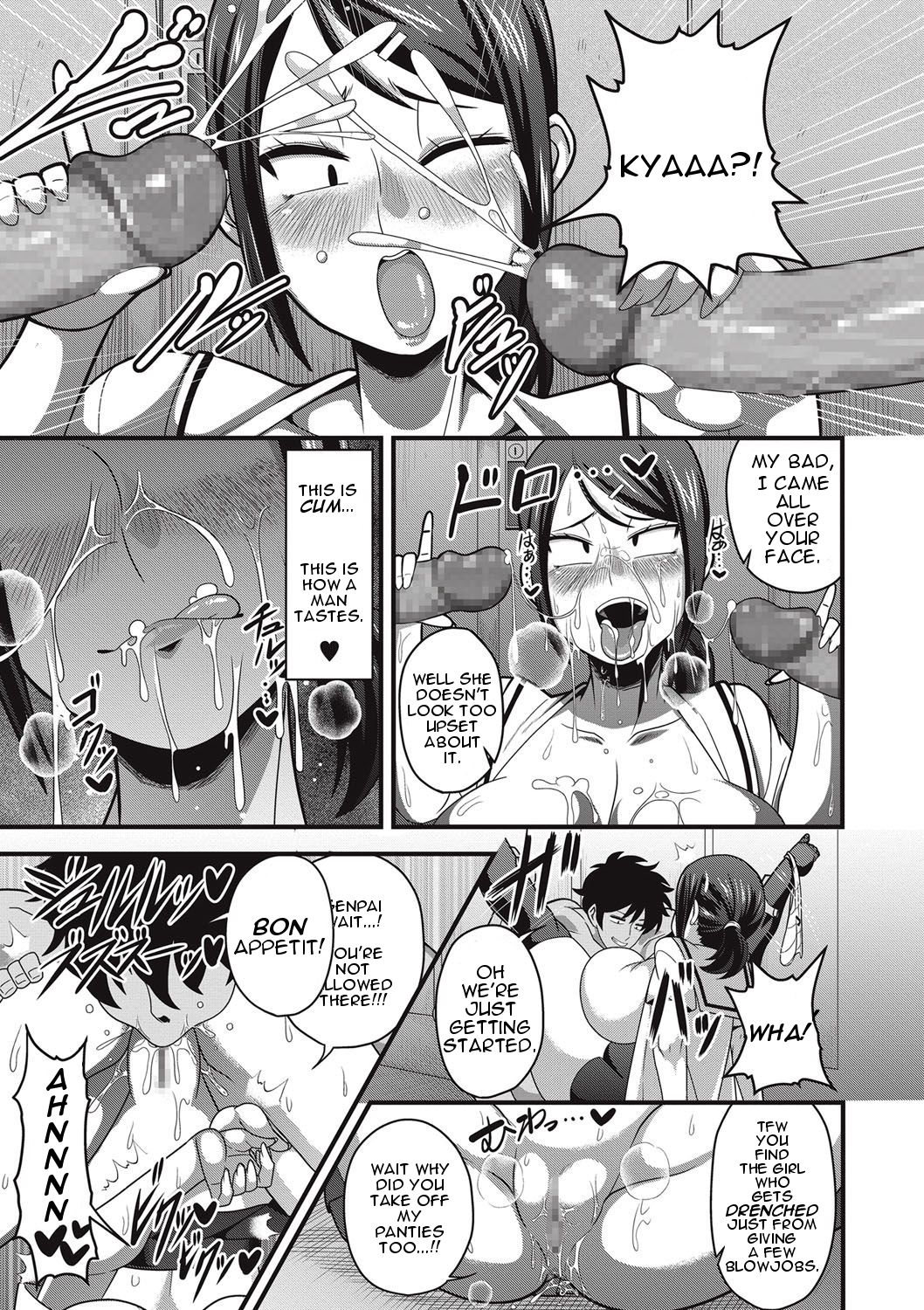 Sanpakugan no Metsuki Warui Bakunyuu Oppai Musume ga Mushimushi no Bushitsu de Muremure Sex | Big Titty, Evil-Eyed Girl Has Lots of Crazy Sex page 5 full