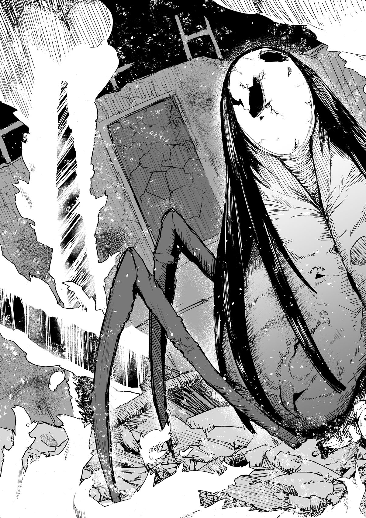 Mahoushoujyo Netorasutia page 4 full
