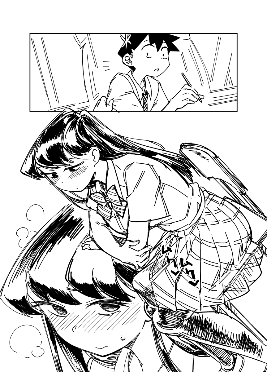 Preview Ban Komyu-shō ni Oshiri Ijirareru Hon page 3 full