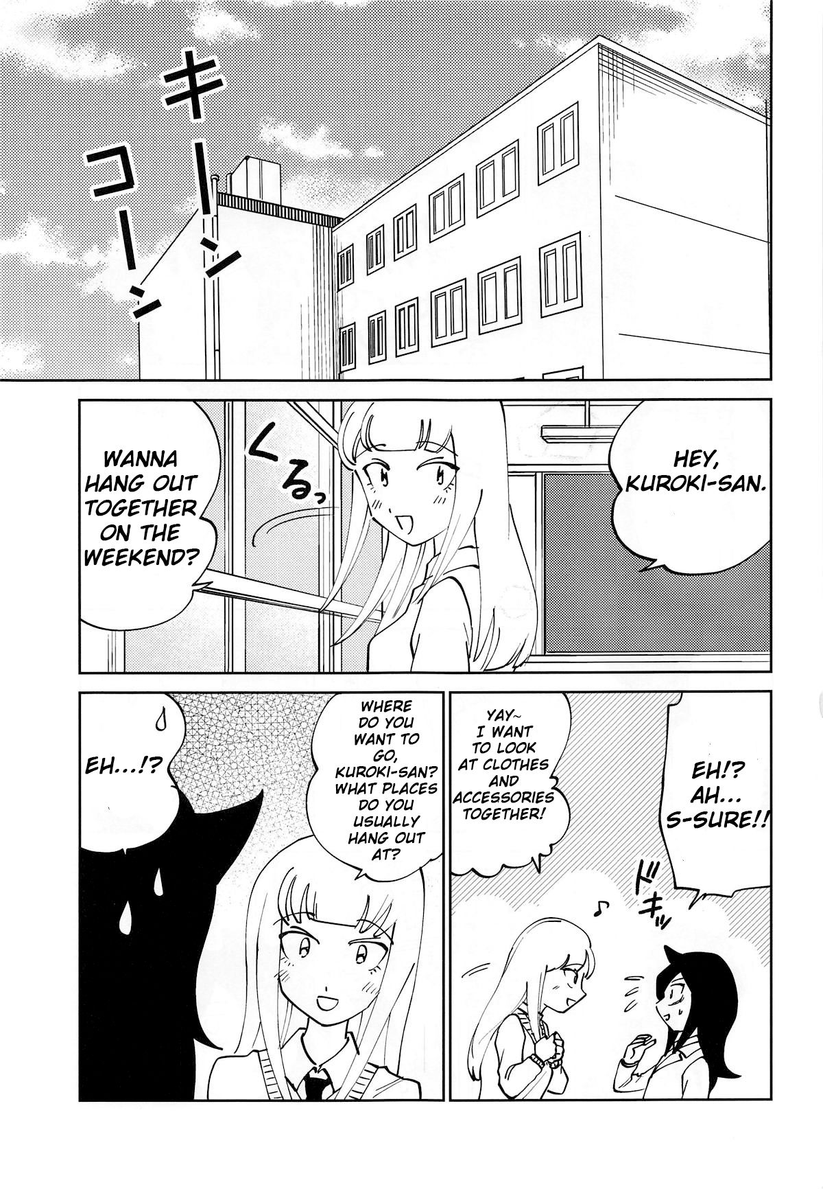 Kuroki-san, Anone. page 2 full