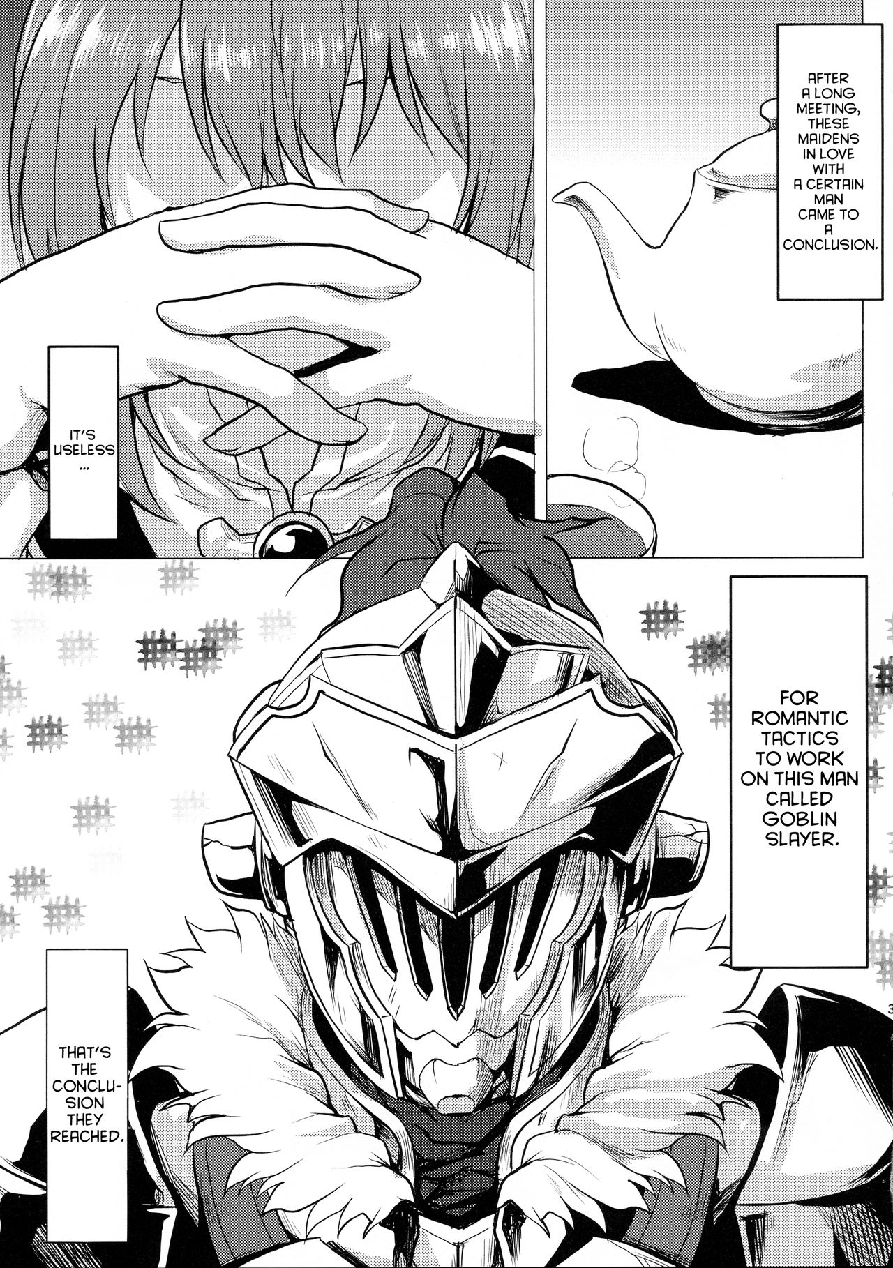 Omodume BOX 45 page 5 full
