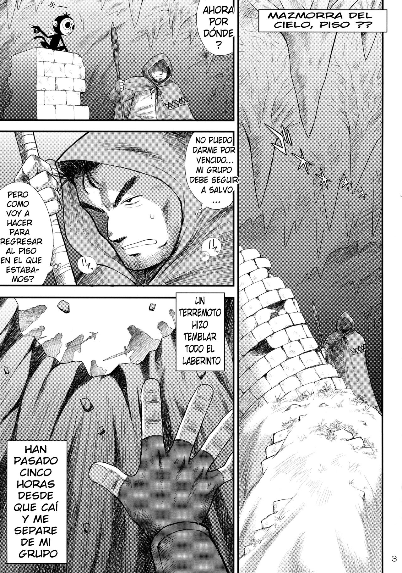 Mesu Goblin o Dorei ni Shimashita page 2 full