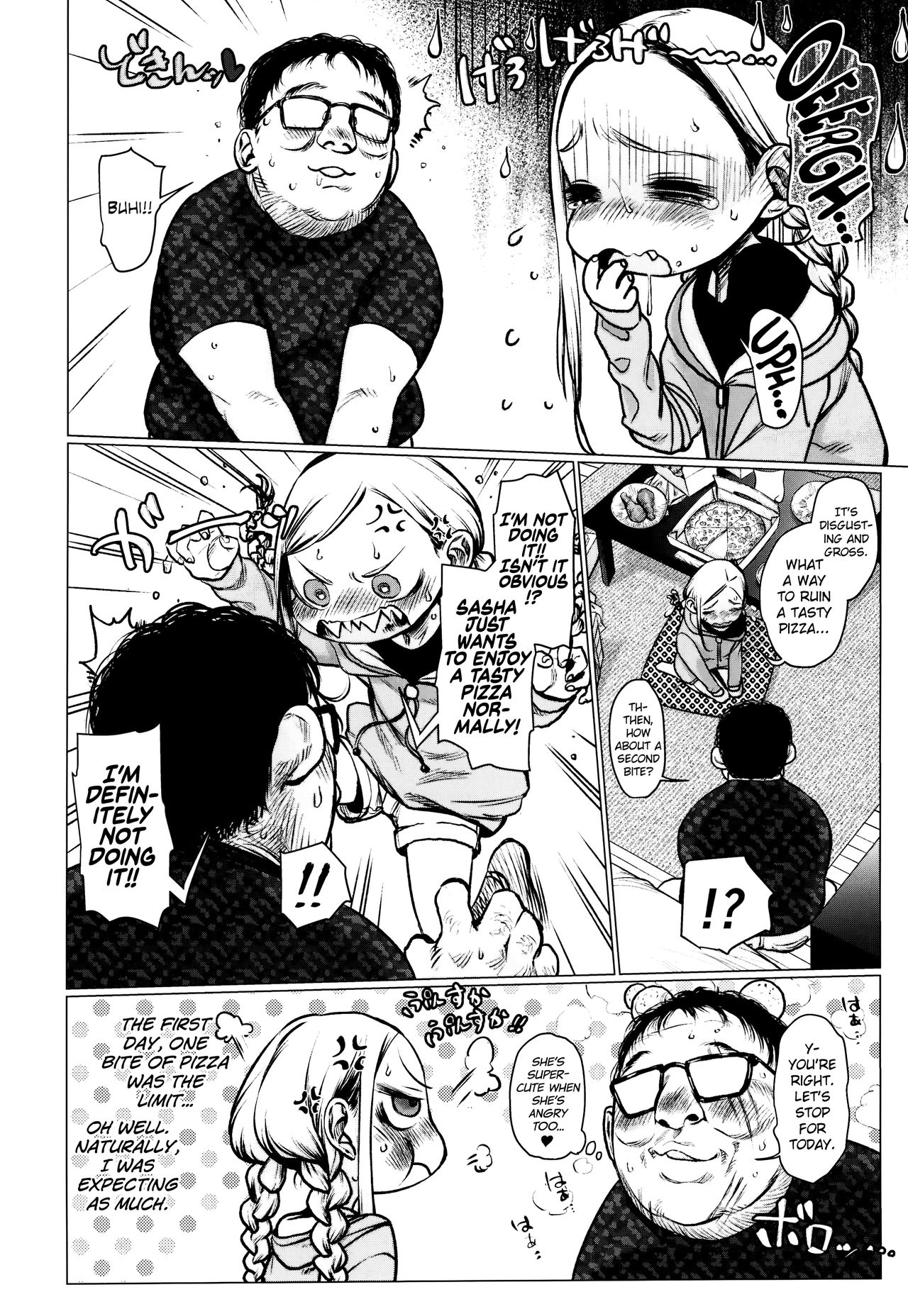 Daisuki na Kimi dakara Mechakucha ni Kegashitai. page 10 full