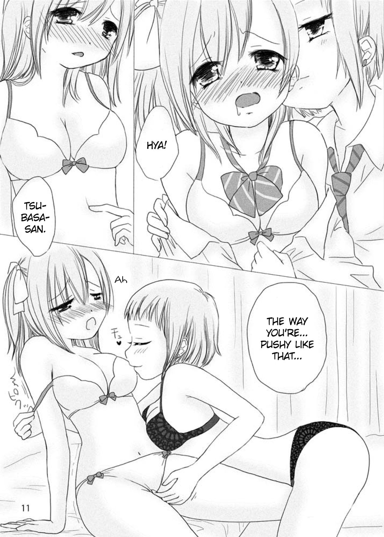 Anata no Naka no Watashi | The Me Inside You page 10 full
