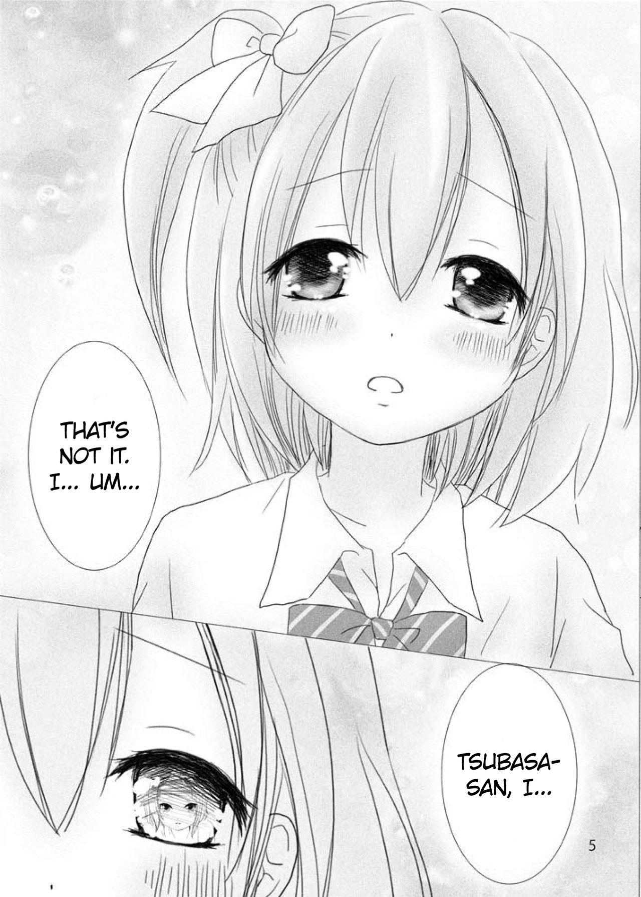 Anata no Naka no Watashi | The Me Inside You page 4 full