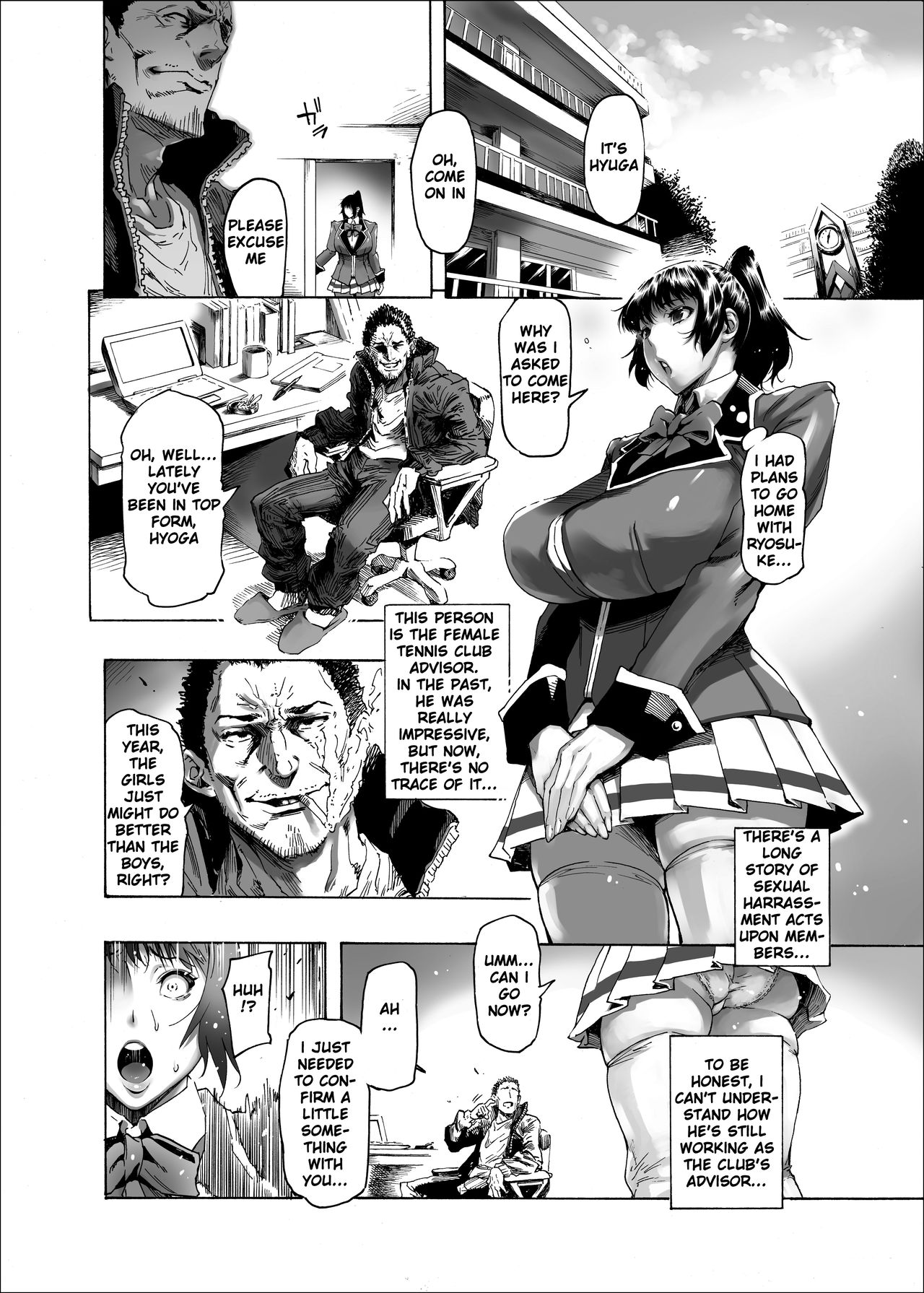 NTR-EX Kare ni wa Ienai Mesu Ochi Life page 3 full
